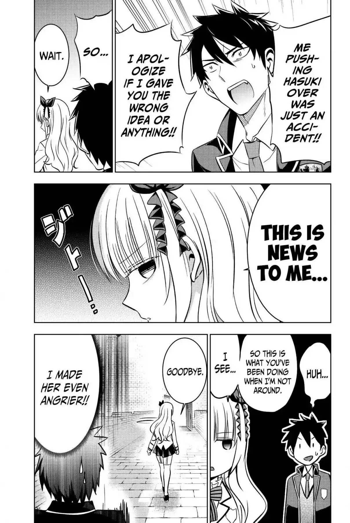 Kishuku Gakkou no Juliet Vol. 8 Ch. 47 Romeo, Juliet and Chartreux