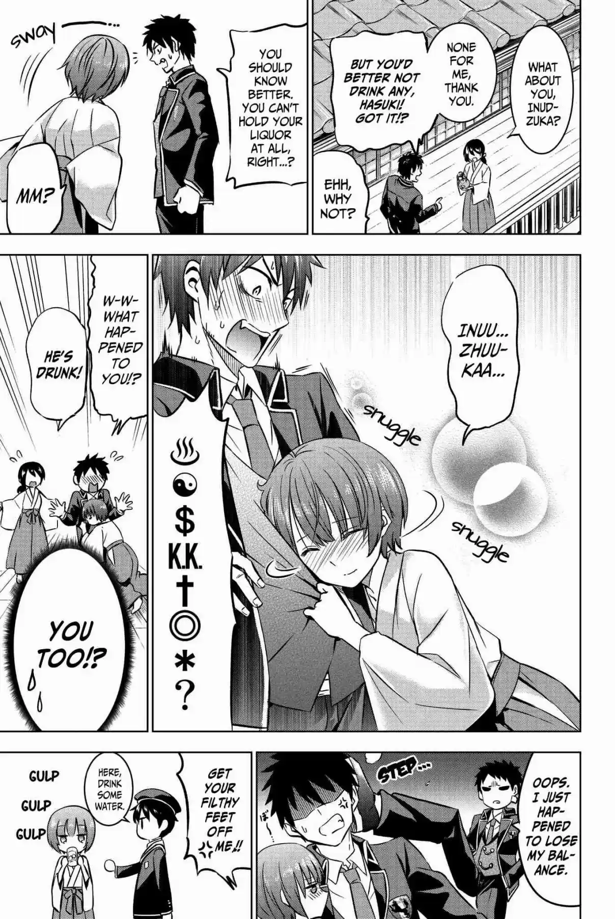 Kishuku Gakkou no Juliet Vol. 8 Ch. 48 Romeo, Hasuki, and Touwa