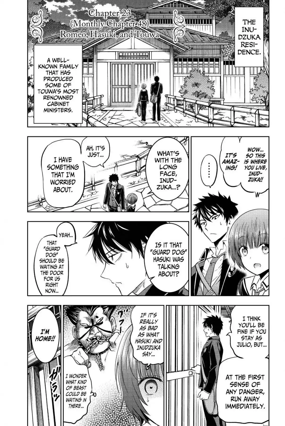 Kishuku Gakkou no Juliet Vol. 8 Ch. 49 Romeo, Juliet and the Inudzuka Residence