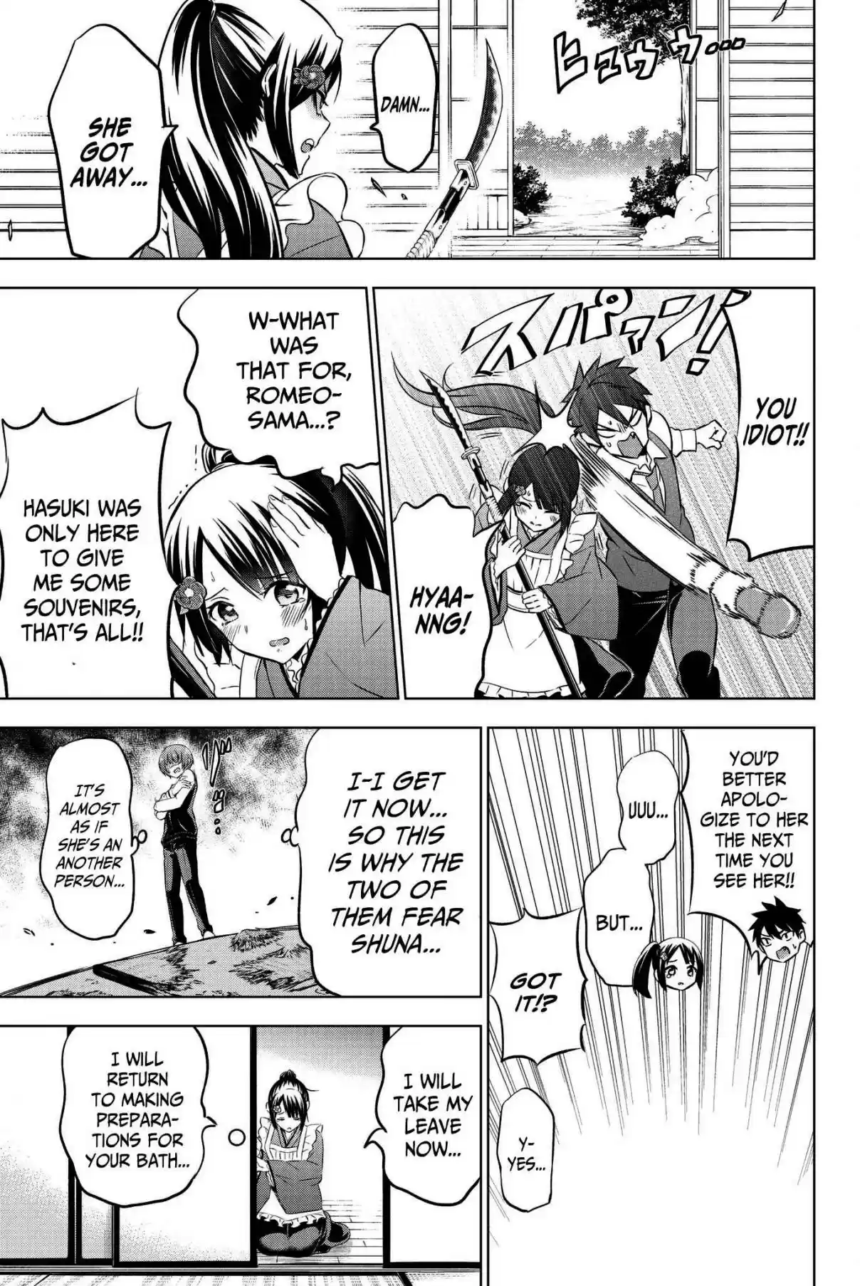 Kishuku Gakkou no Juliet Vol. 8 Ch. 49 Romeo, Juliet and the Inudzuka Residence