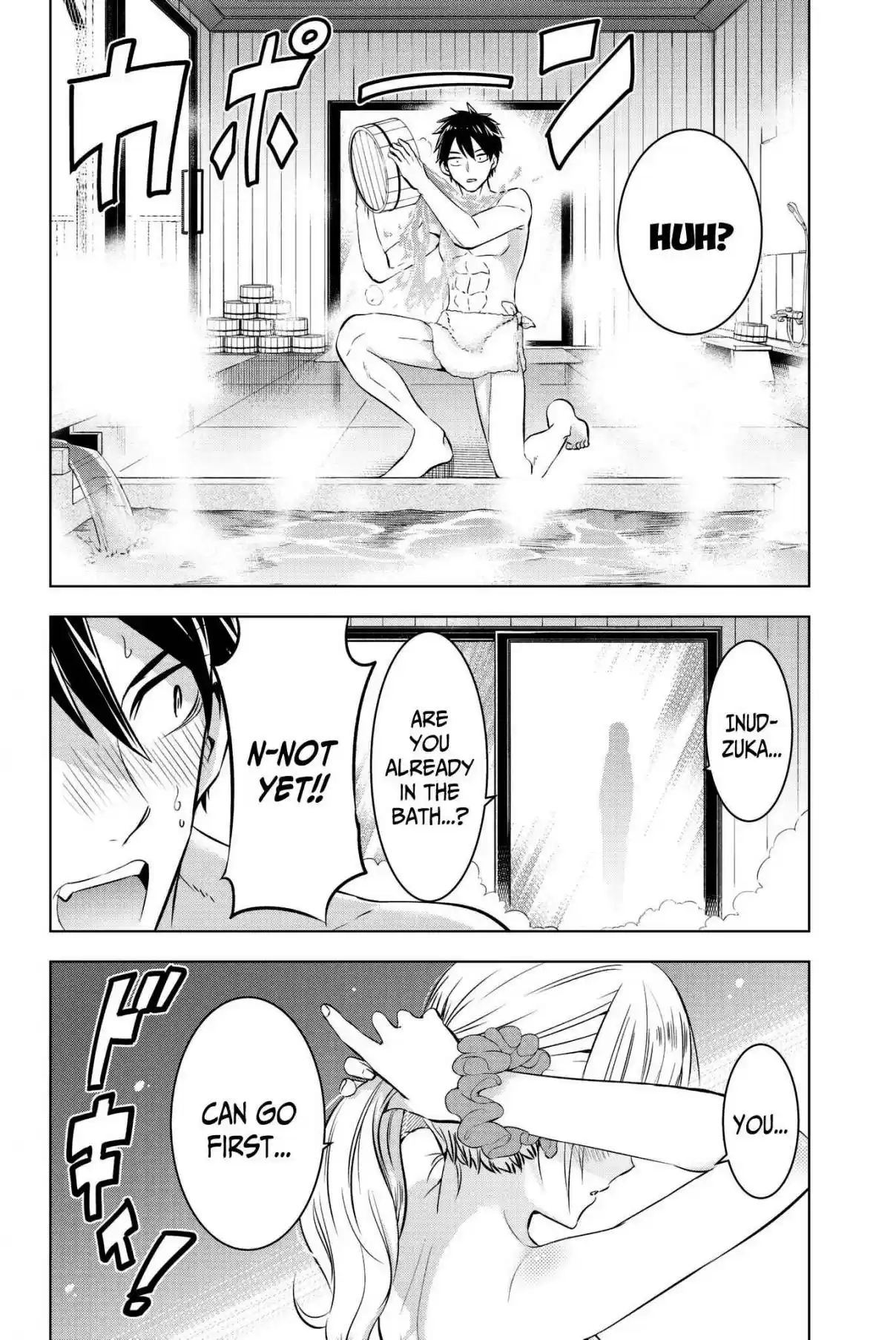 Kishuku Gakkou no Juliet Vol. 8 Ch. 49 Romeo, Juliet and the Inudzuka Residence