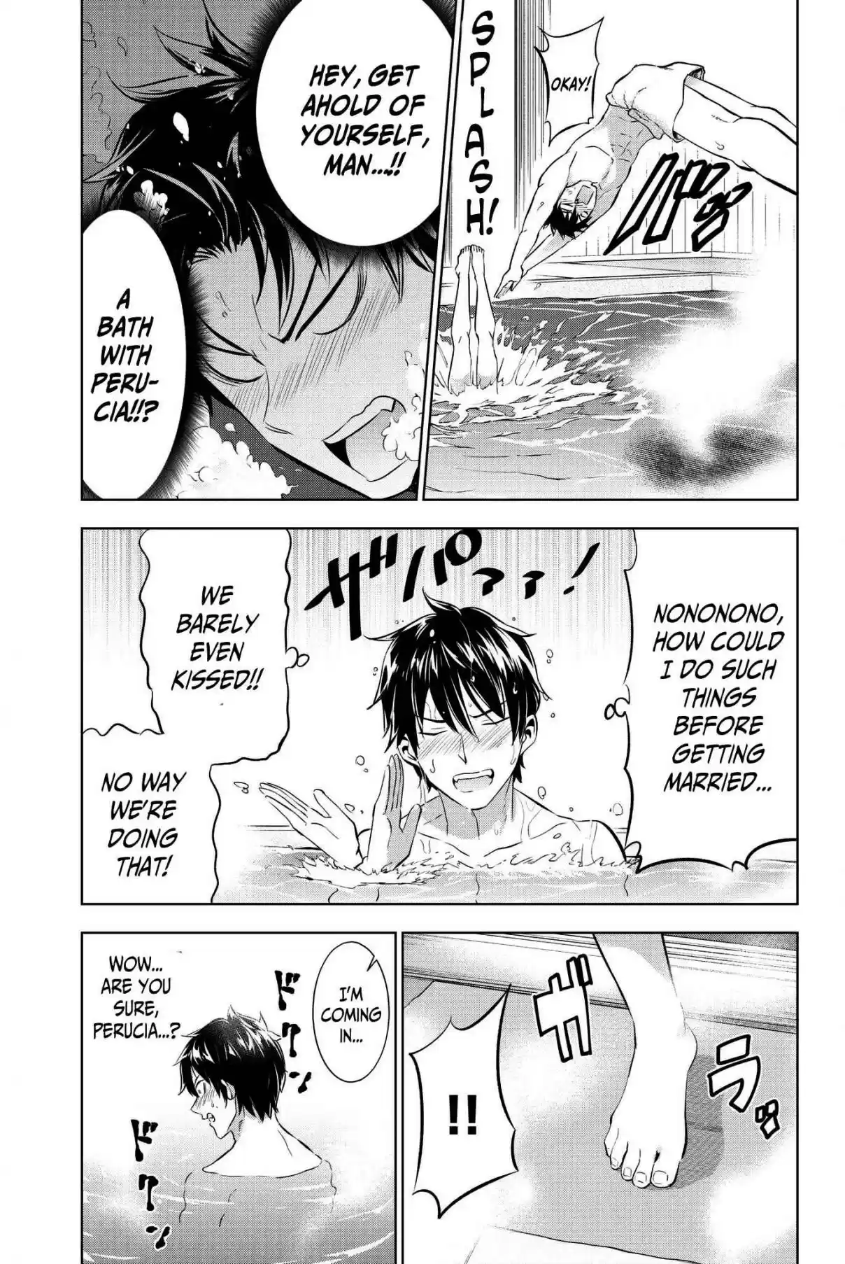 Kishuku Gakkou no Juliet Vol. 8 Ch. 49 Romeo, Juliet and the Inudzuka Residence