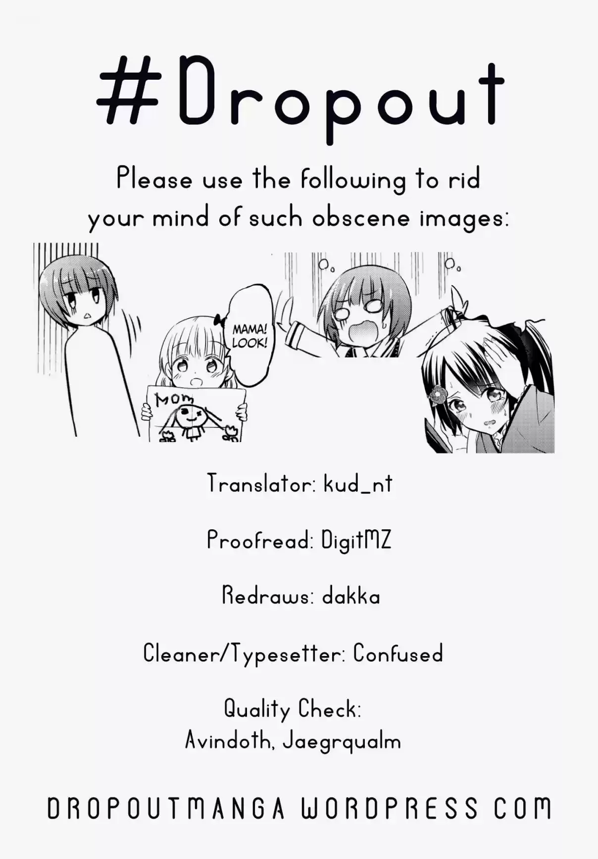 Kishuku Gakkou no Juliet Vol. 8 Ch. 49 Romeo, Juliet and the Inudzuka Residence