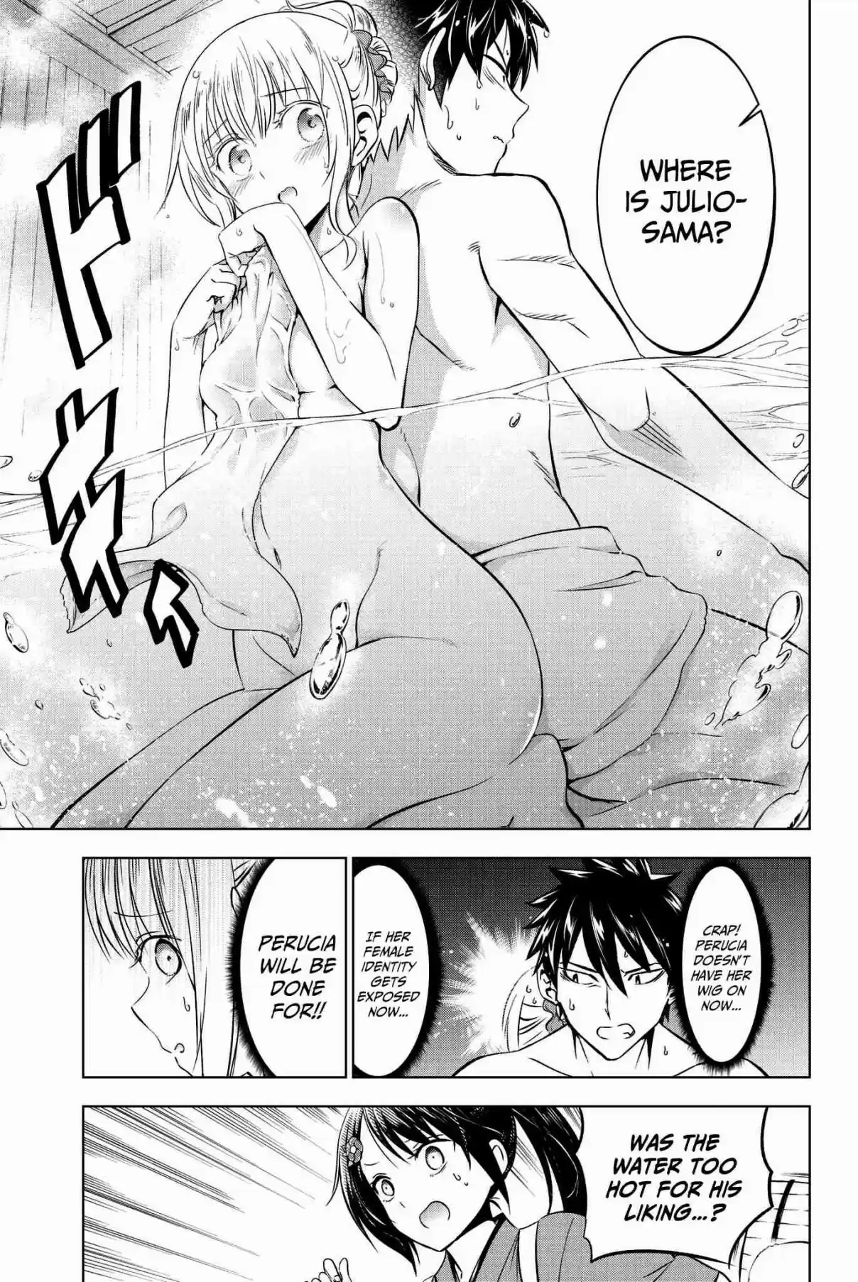 Kishuku Gakkou no Juliet Vol. 9 Ch. 50 Romeo and Shuna (Part I)