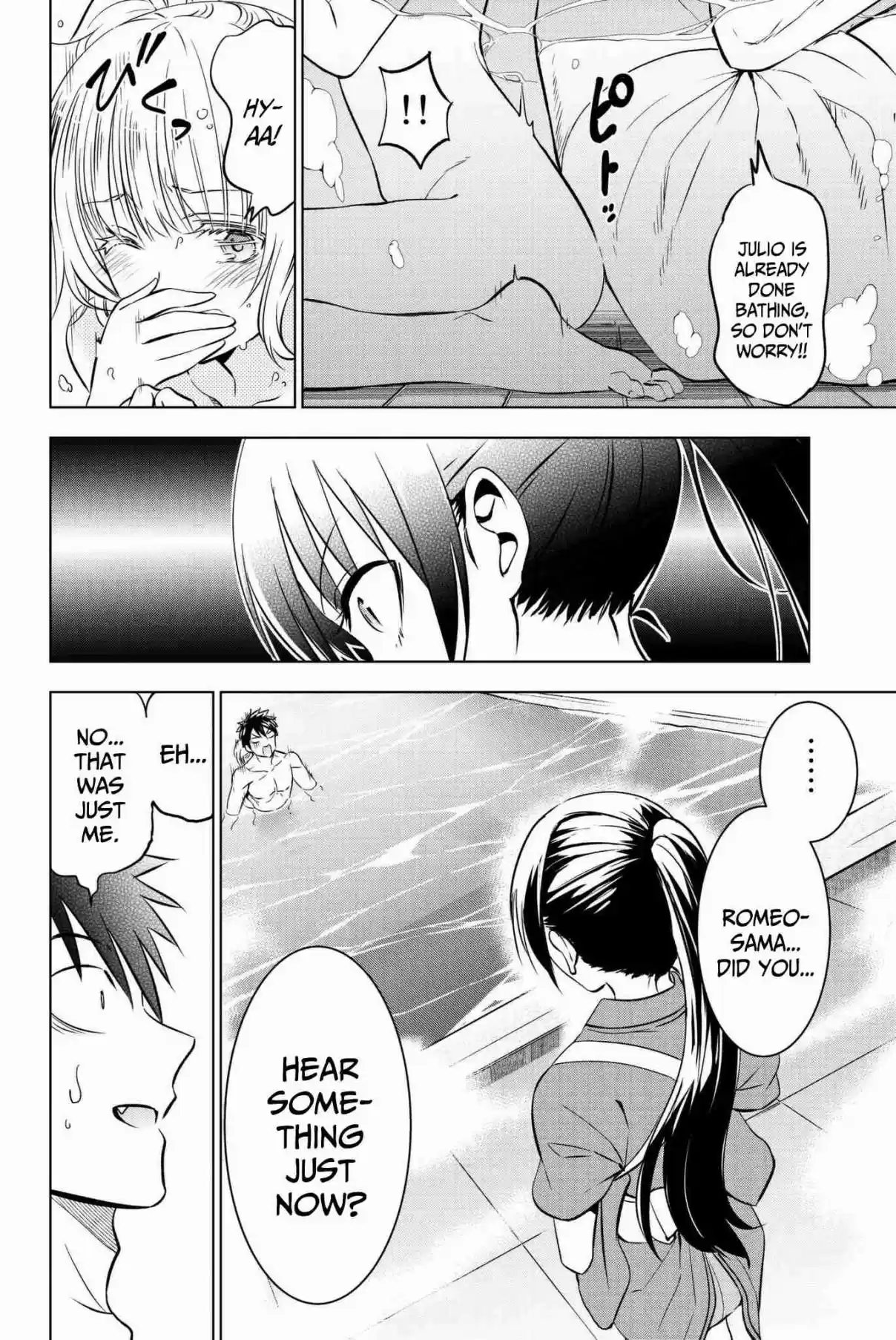 Kishuku Gakkou no Juliet Vol. 9 Ch. 50 Romeo and Shuna (Part I)