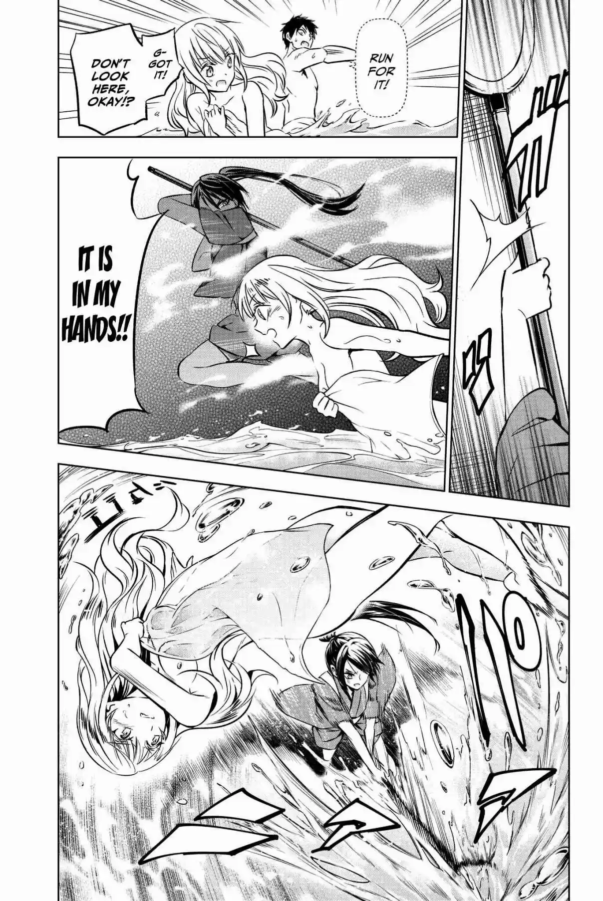 Kishuku Gakkou no Juliet Vol. 9 Ch. 50 Romeo and Shuna (Part I)