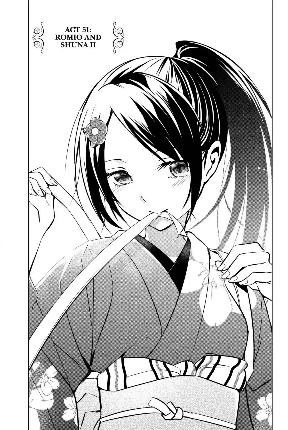 Kishuku Gakkou no Juliet Vol. 9 Ch. 51 Romio and Shuna II