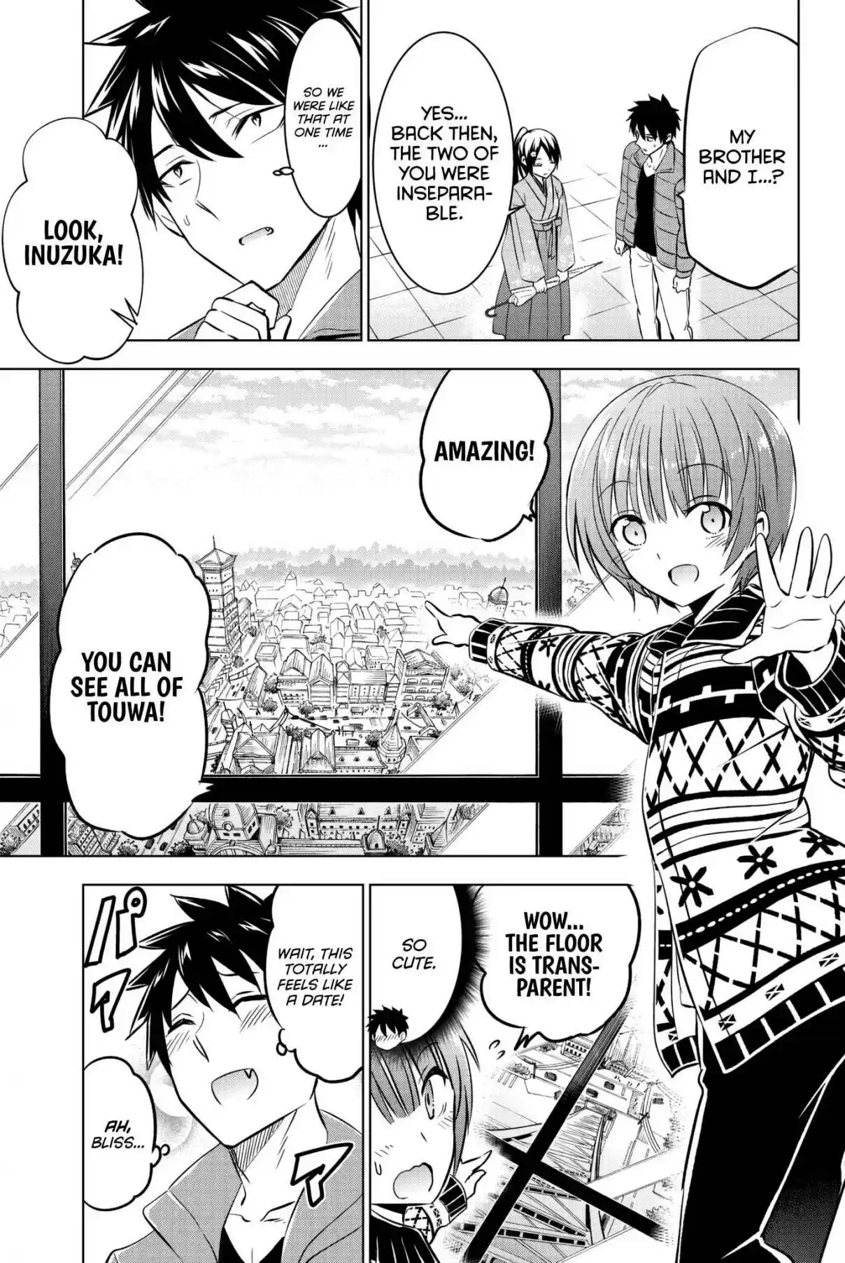 Kishuku Gakkou no Juliet Vol. 9 Ch. 51 Romio and Shuna II