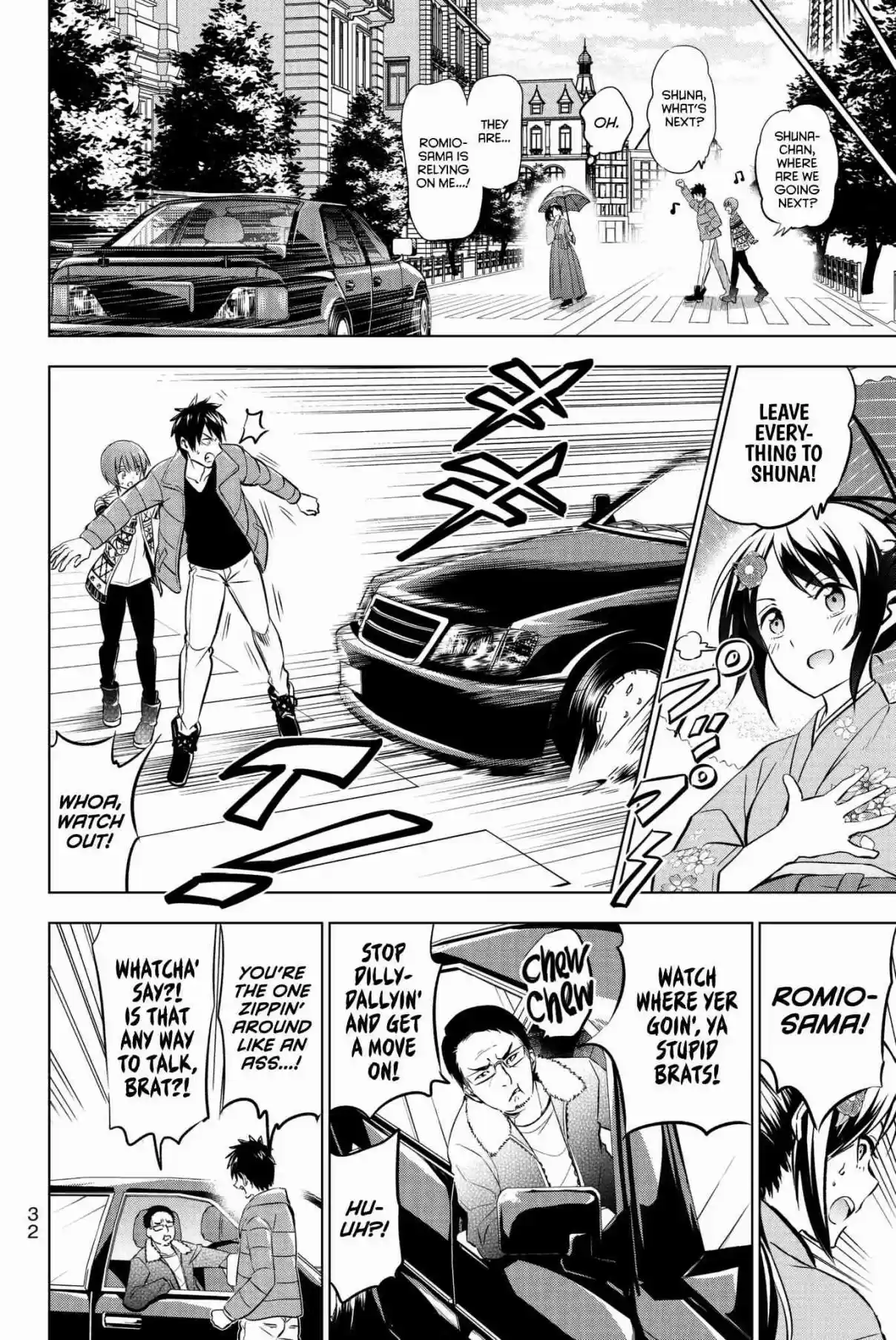 Kishuku Gakkou no Juliet Vol. 9 Ch. 51 Romio and Shuna II