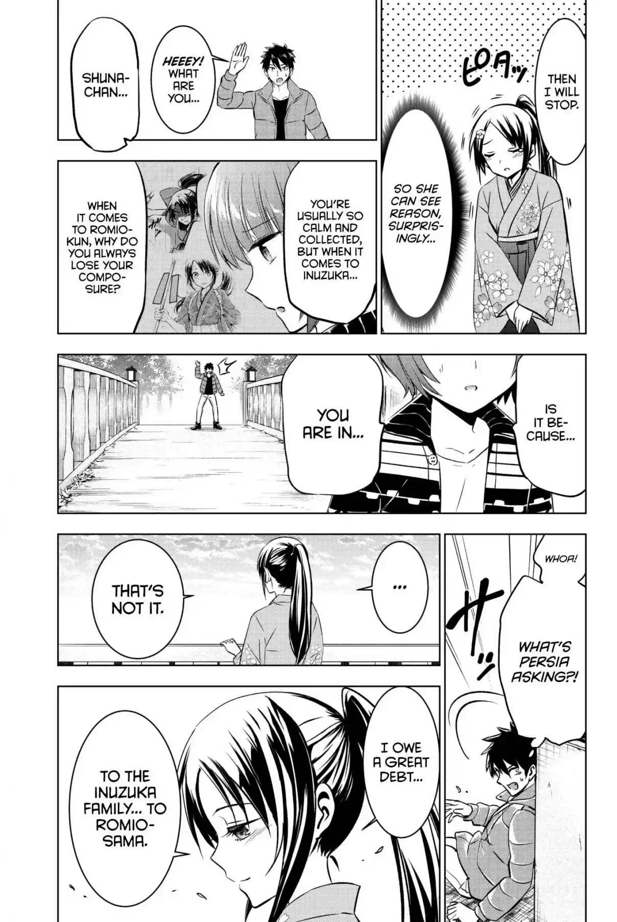 Kishuku Gakkou no Juliet Vol. 9 Ch. 51 Romio and Shuna II