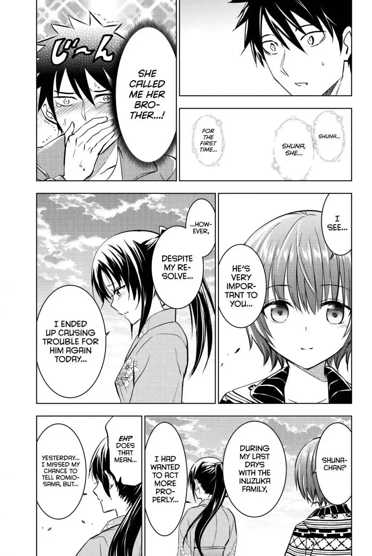 Kishuku Gakkou no Juliet Vol. 9 Ch. 51 Romio and Shuna II