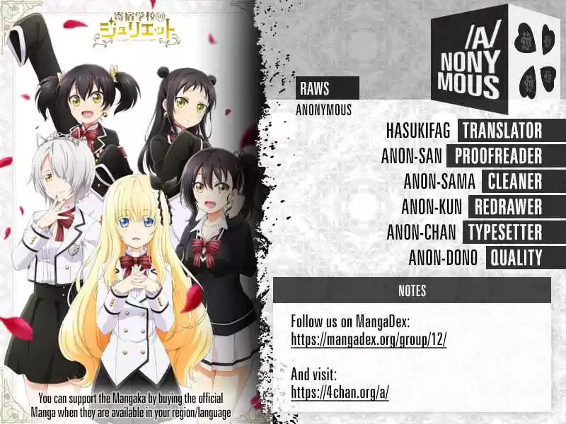 Kishuku Gakkou no Juliet Vol. 9 Ch. 52 Romio and Shuna III