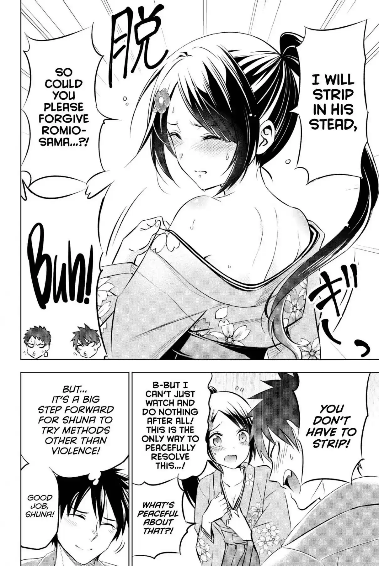 Kishuku Gakkou no Juliet Vol. 9 Ch. 52 Romio and Shuna III