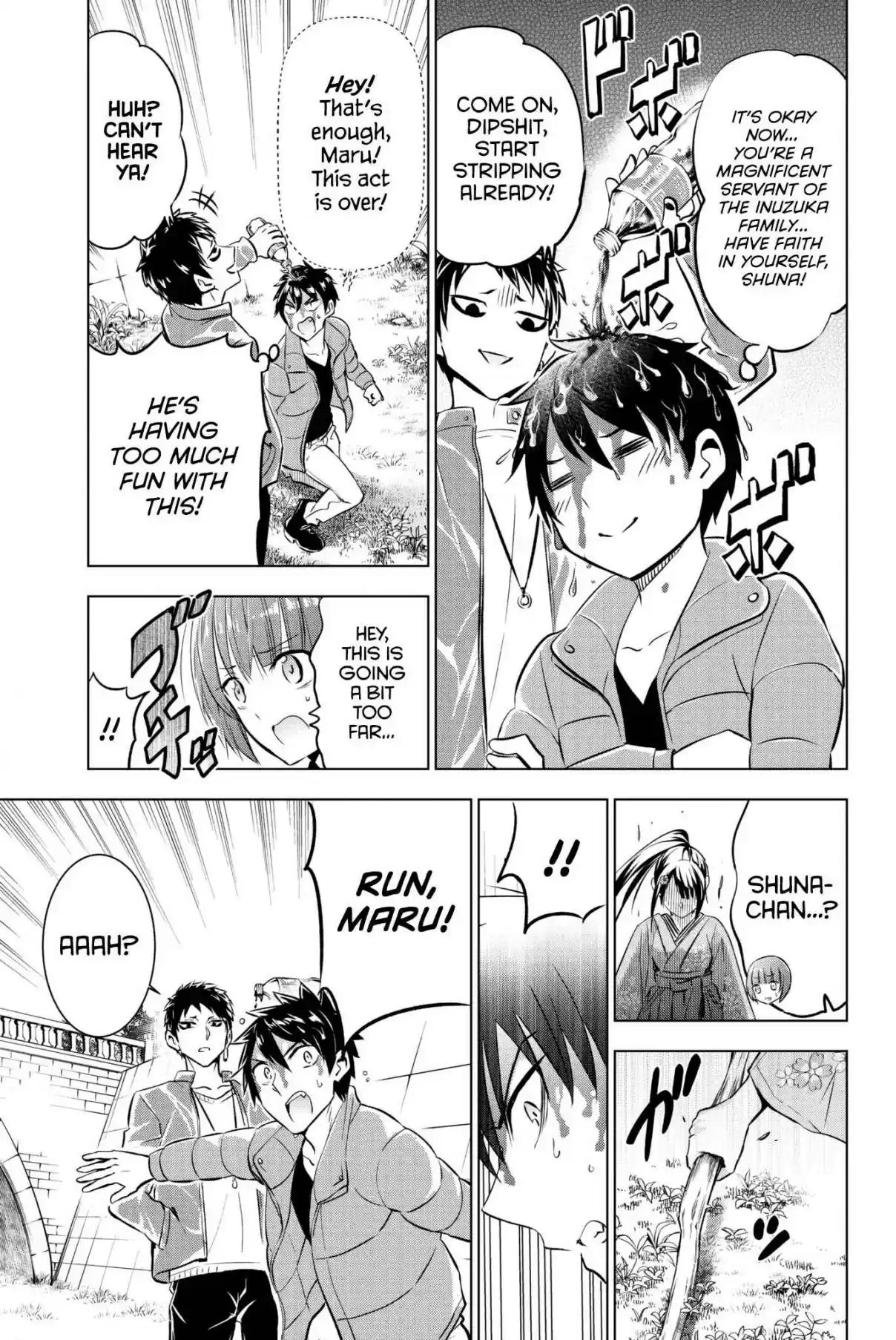 Kishuku Gakkou no Juliet Vol. 9 Ch. 52 Romio and Shuna III