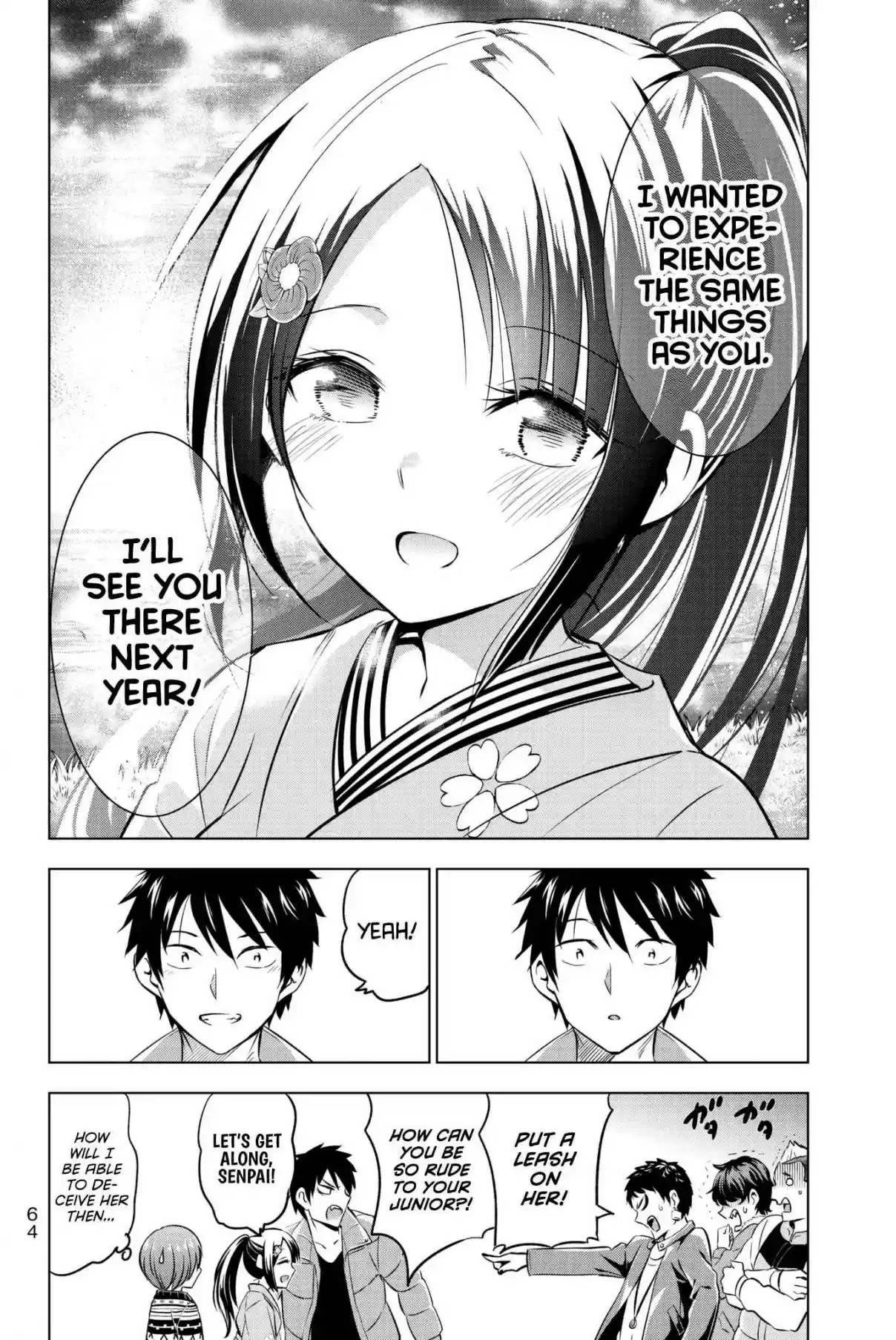 Kishuku Gakkou no Juliet Vol. 9 Ch. 52 Romio and Shuna III