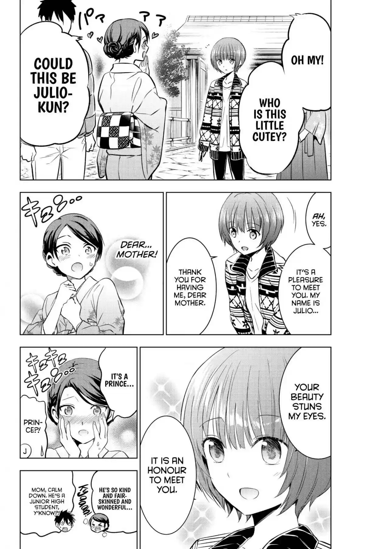 Kishuku Gakkou no Juliet Vol. 9 Ch. 53 Romio and Mom I