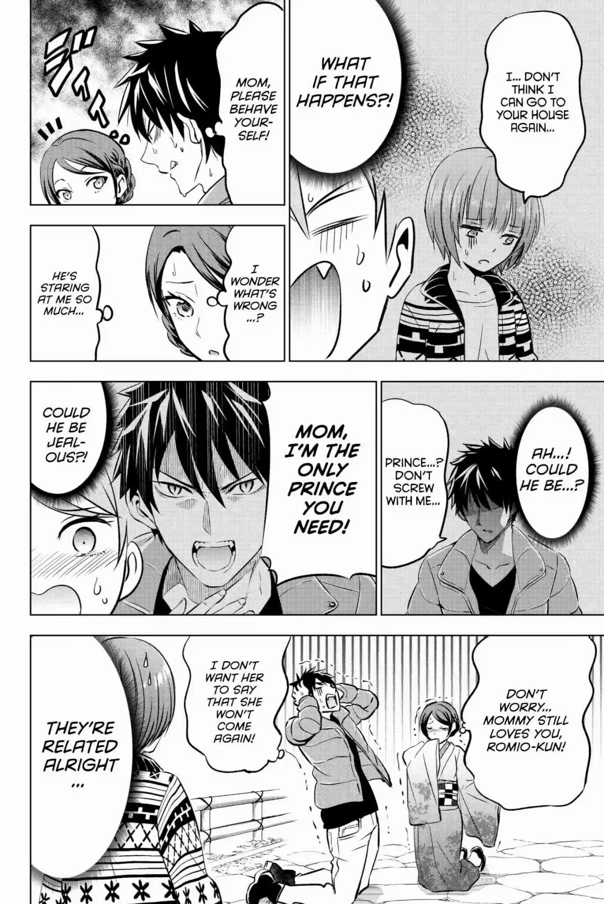 Kishuku Gakkou no Juliet Vol. 9 Ch. 53 Romio and Mom I