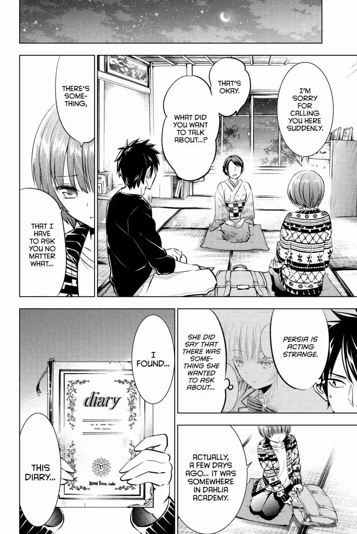 Kishuku Gakkou no Juliet Vol. 9 Ch. 53 Romio and Mom I