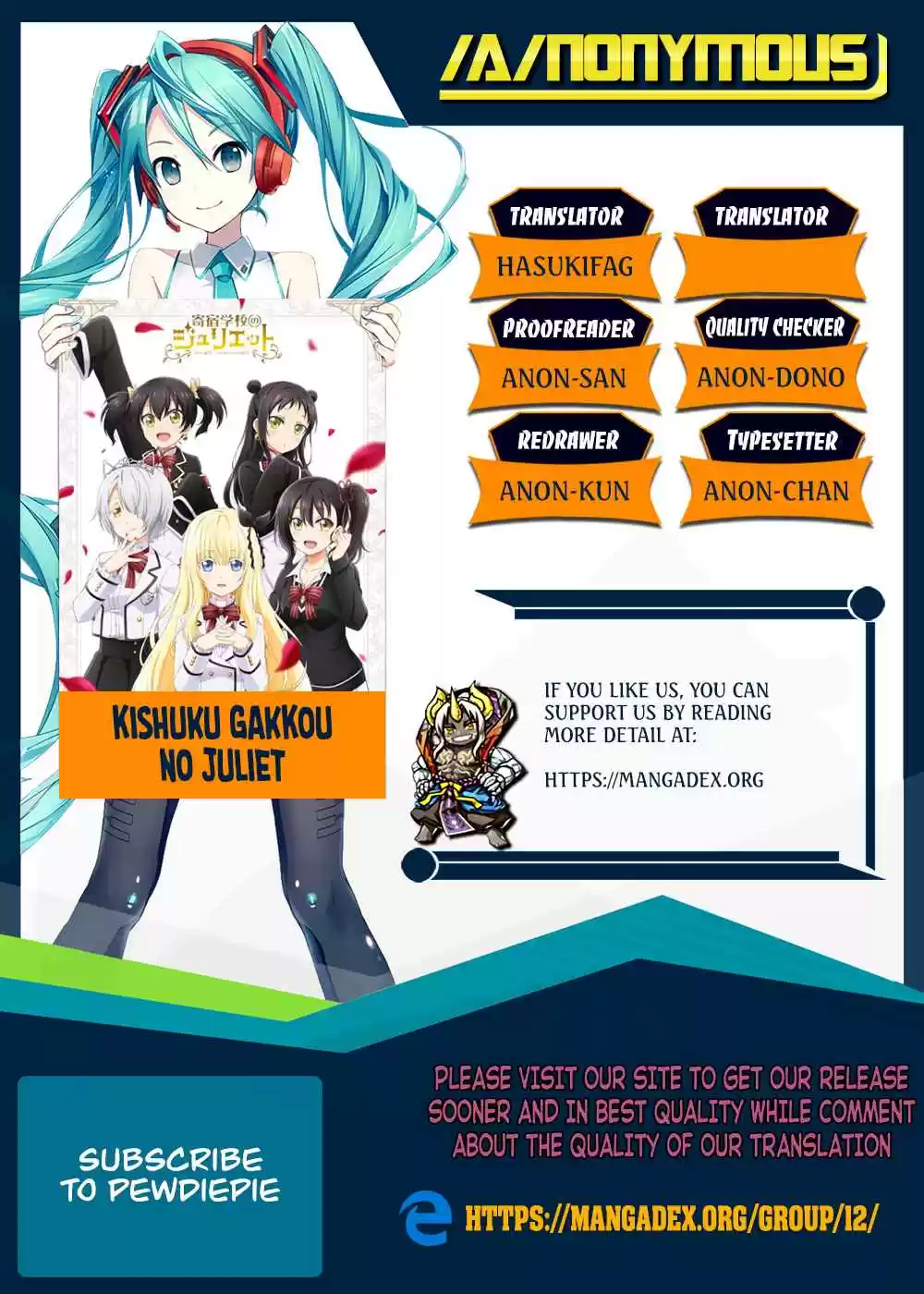 Kishuku Gakkou no Juliet Vol. 9 Ch. 54 Romio and Mom II