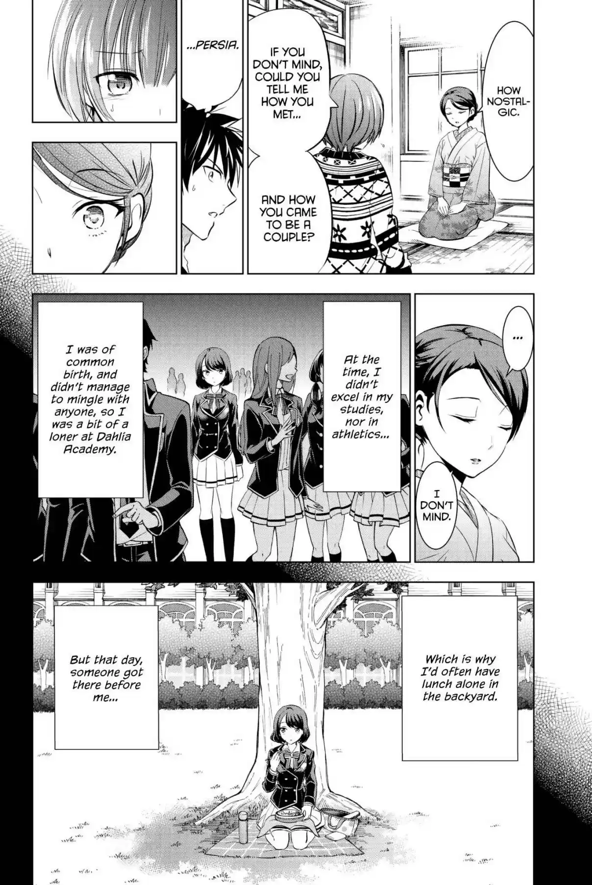 Kishuku Gakkou no Juliet Vol. 9 Ch. 54 Romio and Mom II