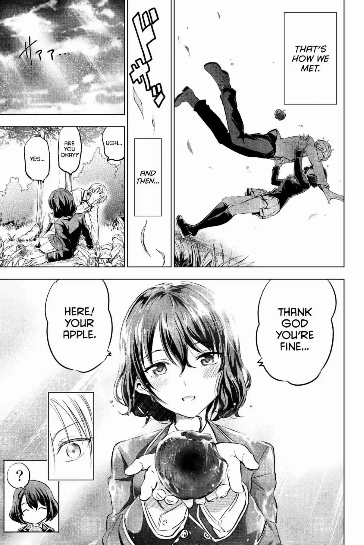 Kishuku Gakkou no Juliet Vol. 9 Ch. 54 Romio and Mom II