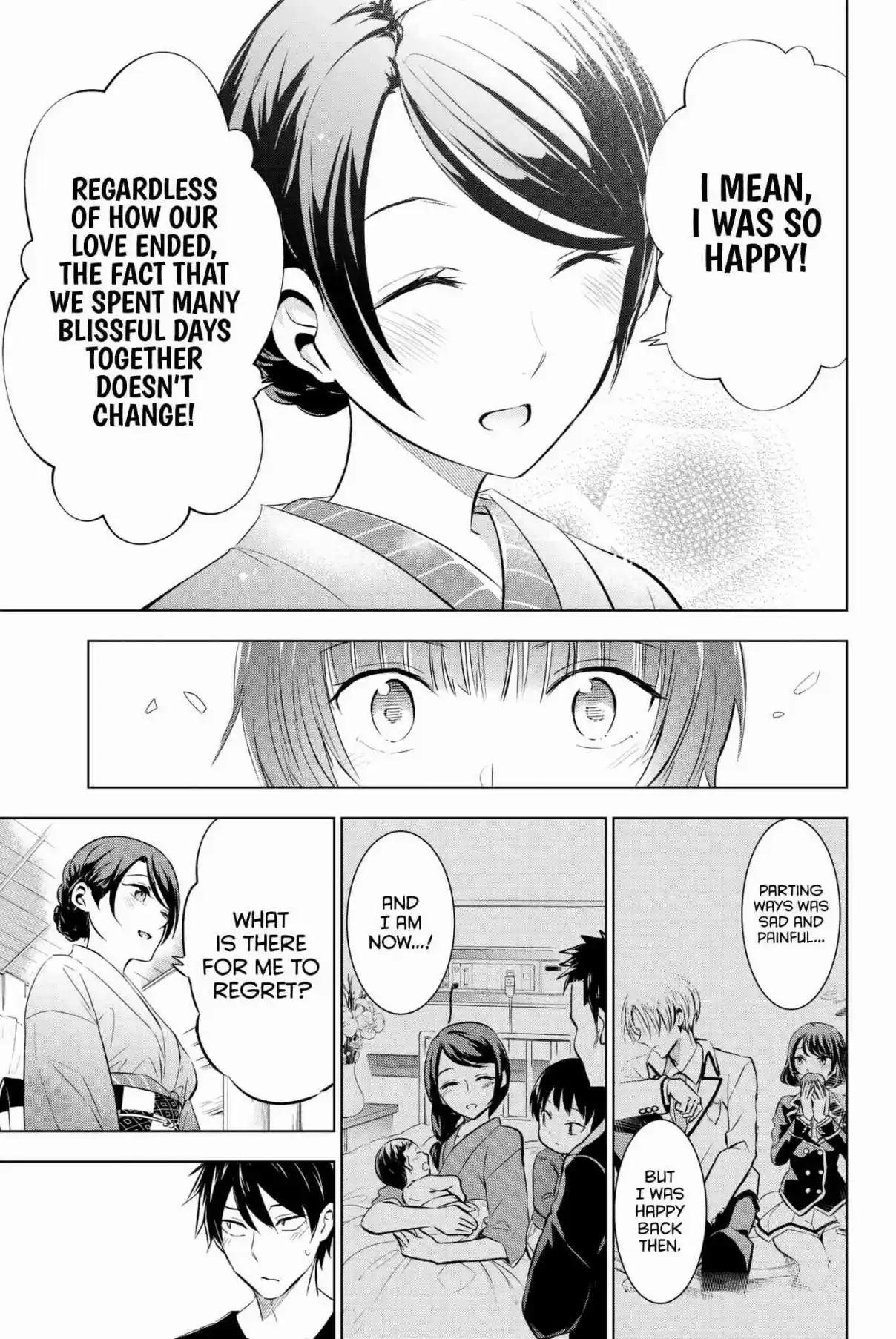 Kishuku Gakkou no Juliet Vol. 9 Ch. 54 Romio and Mom II