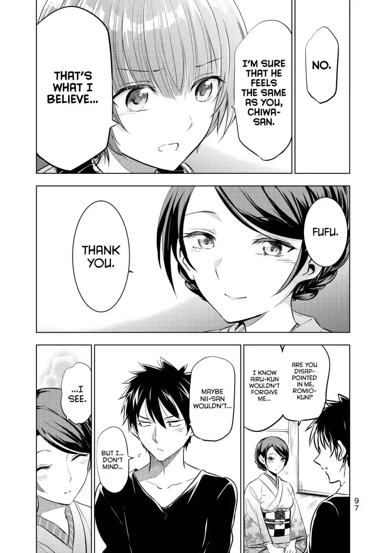 Kishuku Gakkou no Juliet Vol. 9 Ch. 54 Romio and Mom II