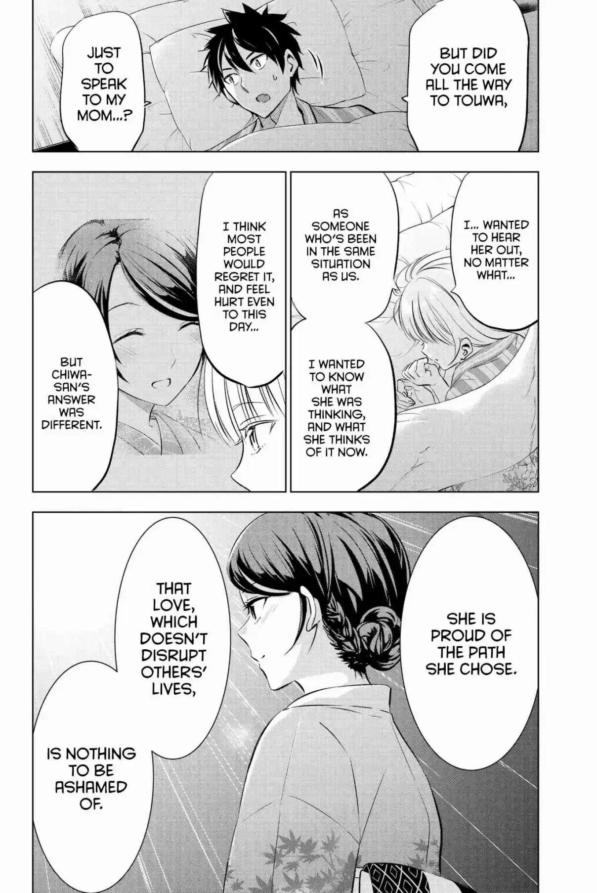 Kishuku Gakkou no Juliet Vol. 9 Ch. 54 Romio and Mom II