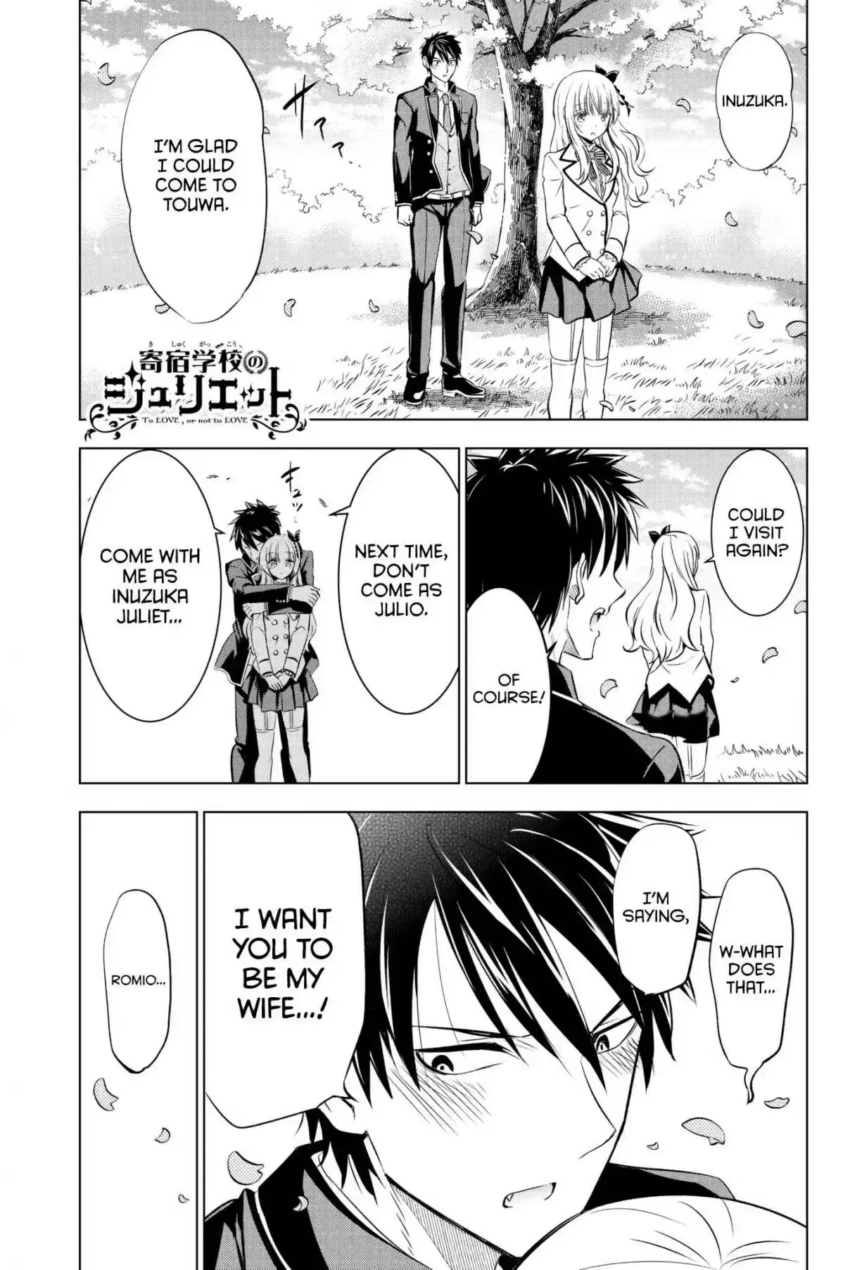 Kishuku Gakkou no Juliet Vol. 9 Ch. 55 Romio, Julio and Airu I