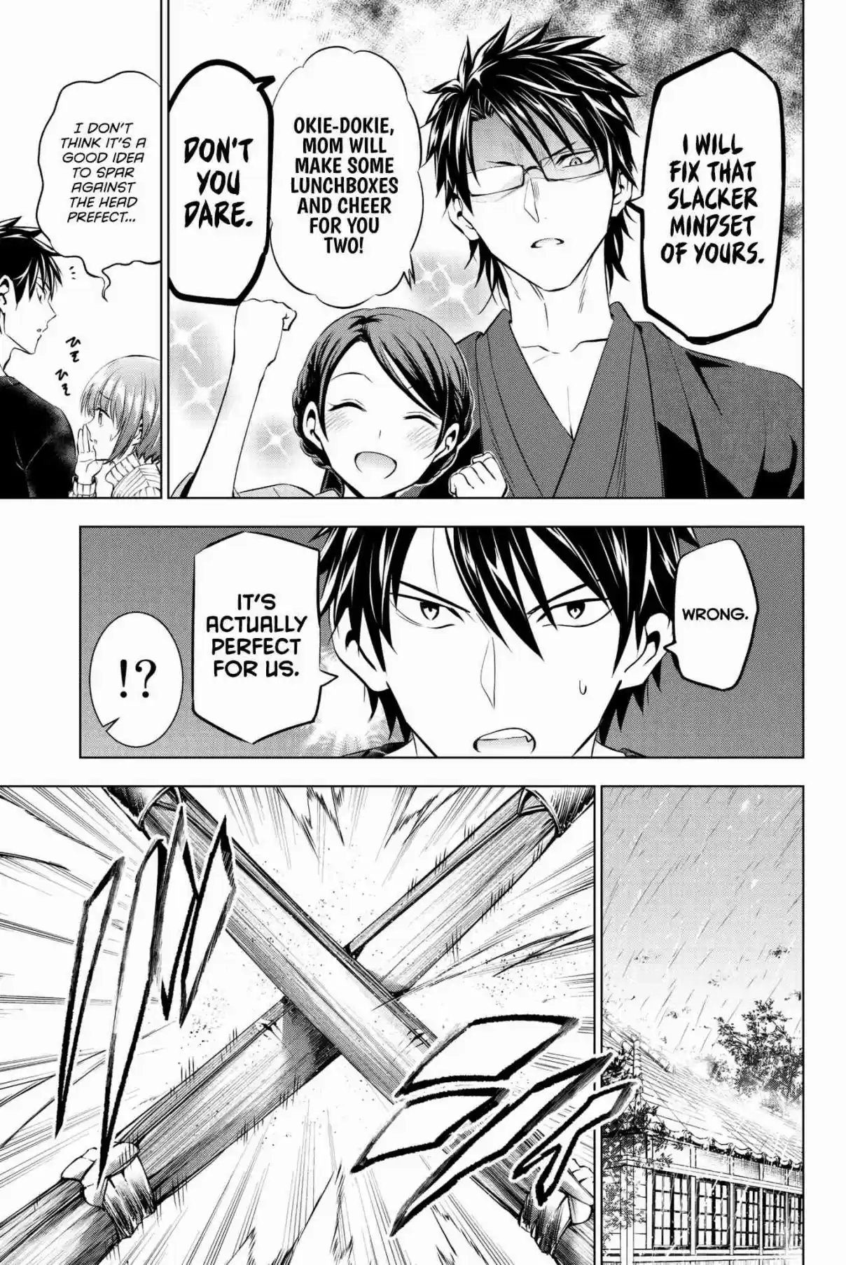 Kishuku Gakkou no Juliet Vol. 9 Ch. 55 Romio, Julio and Airu I