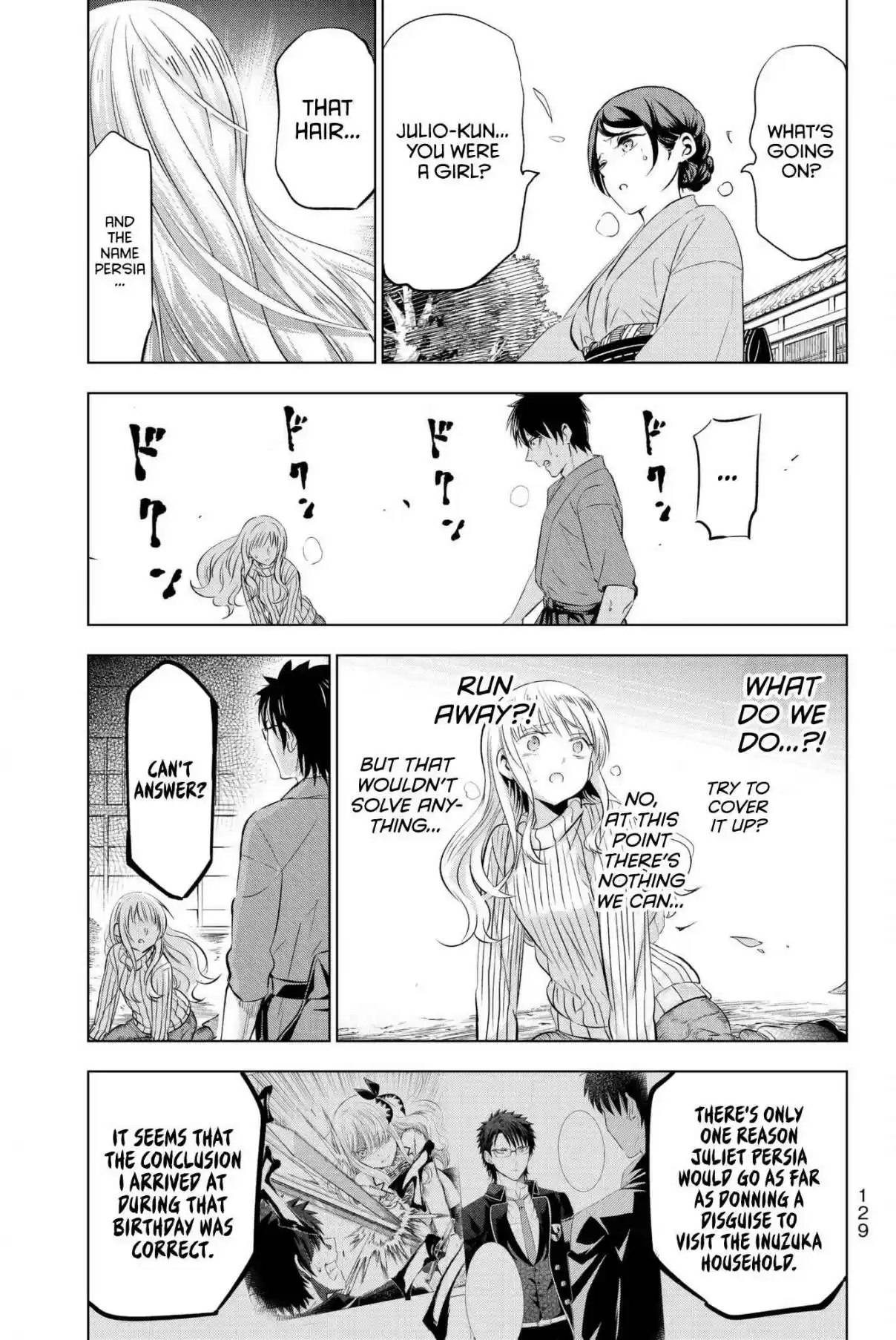 Kishuku Gakkou no Juliet Vol. 9 Ch. 56 Romio, Julio, and Airu II