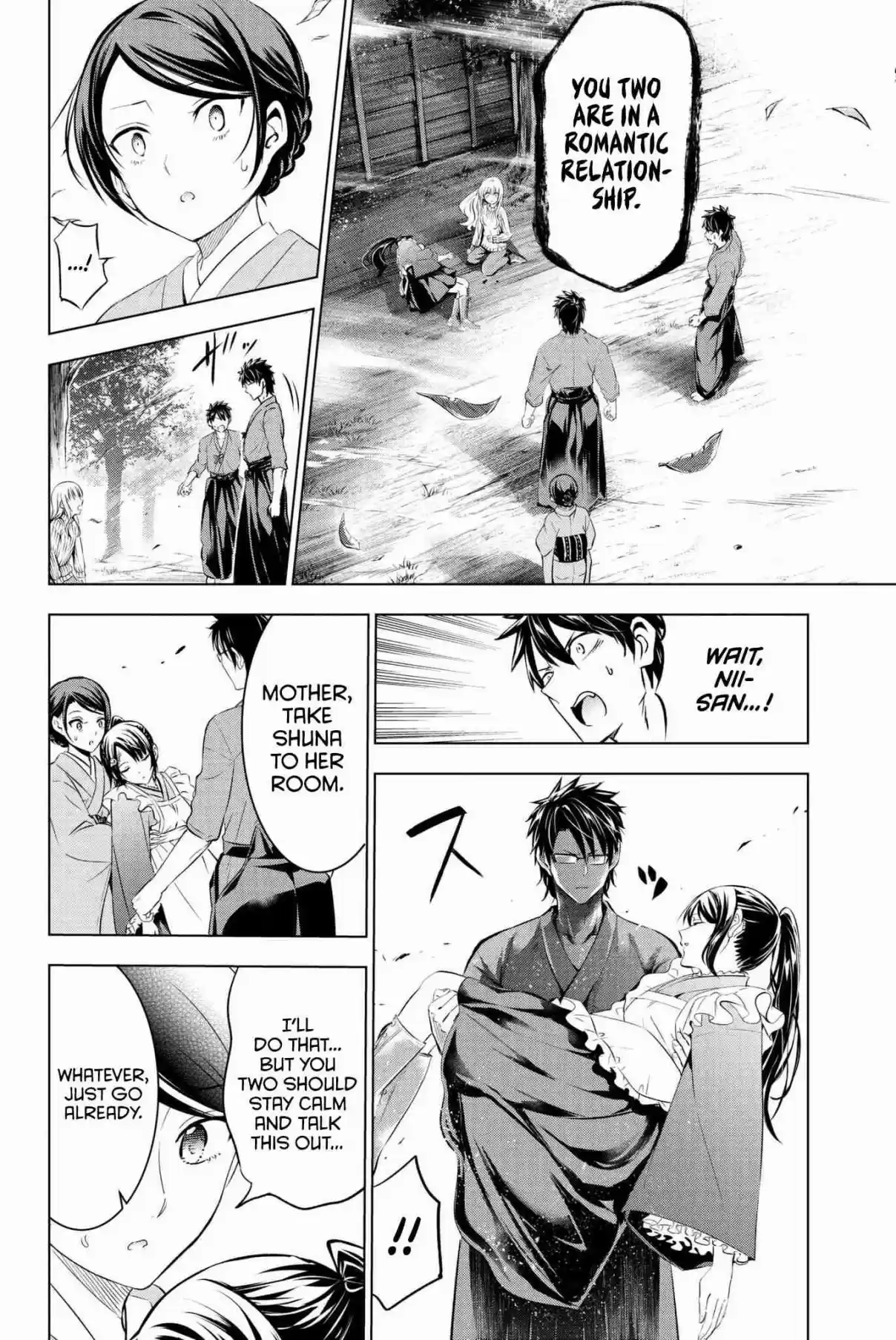 Kishuku Gakkou no Juliet Vol. 9 Ch. 56 Romio, Julio, and Airu II