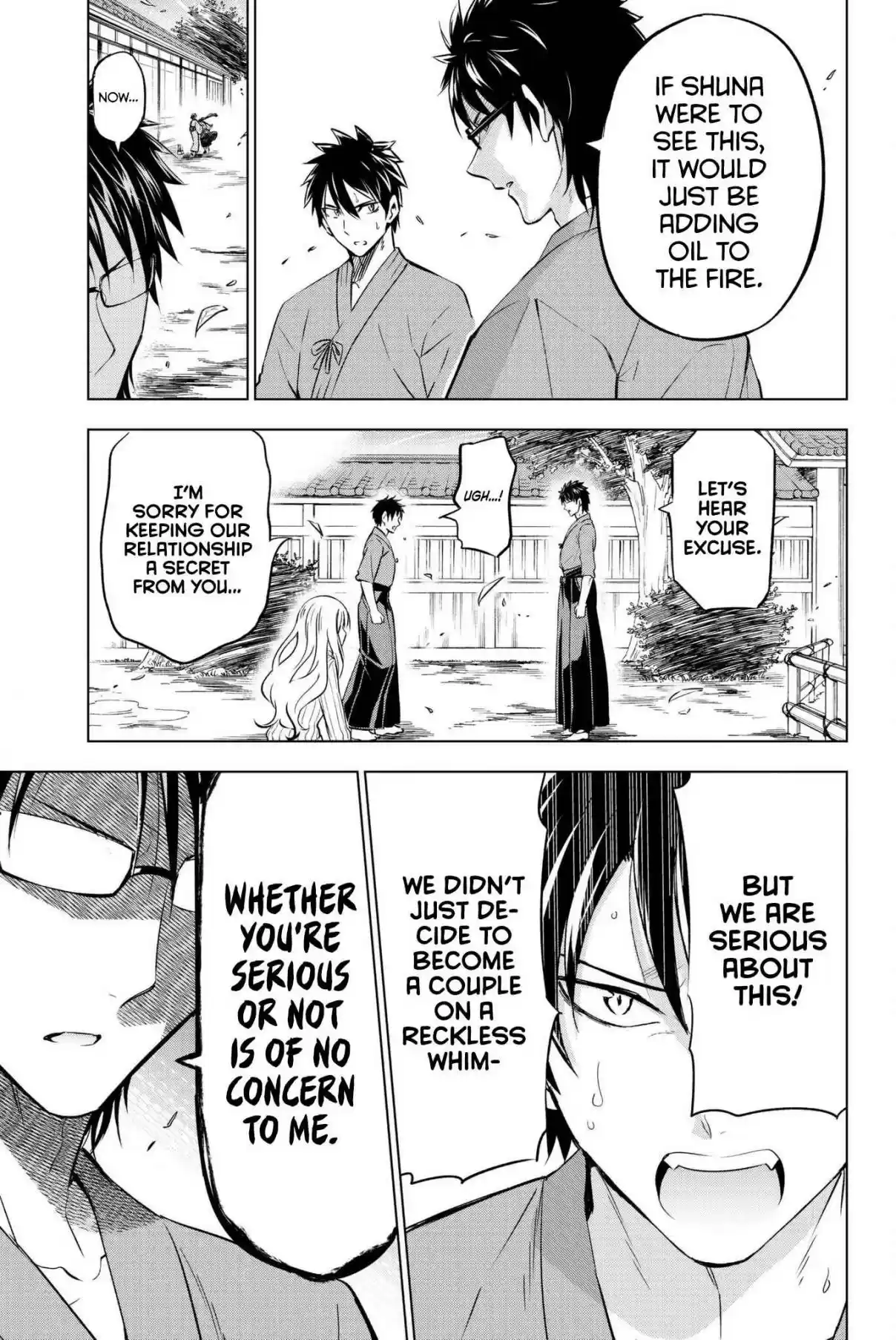 Kishuku Gakkou no Juliet Vol. 9 Ch. 56 Romio, Julio, and Airu II