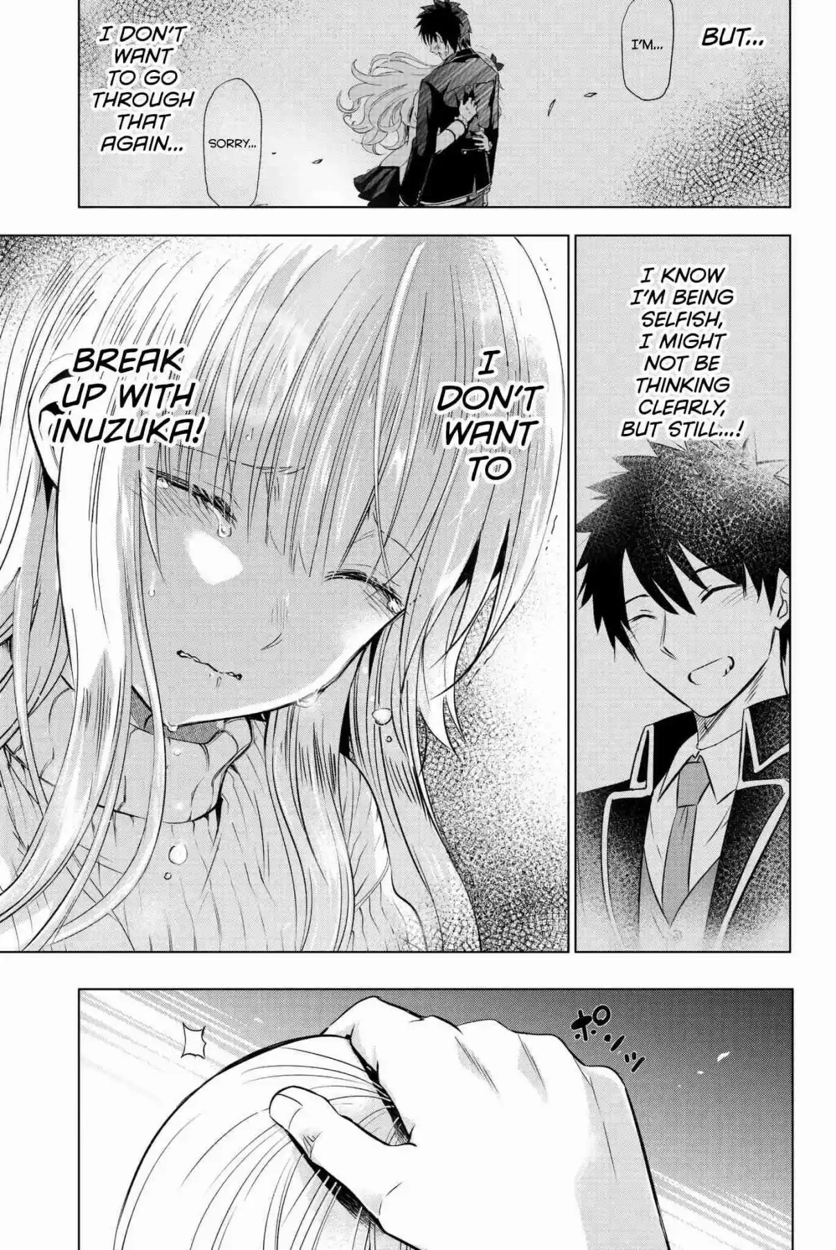 Kishuku Gakkou no Juliet Vol. 9 Ch. 56 Romio, Julio, and Airu II