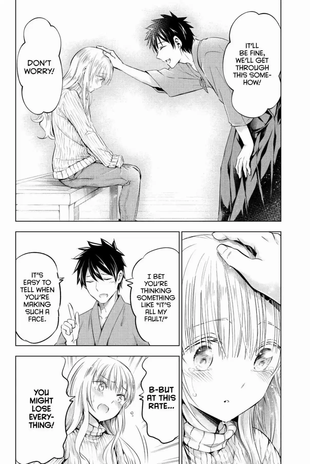 Kishuku Gakkou no Juliet Vol. 9 Ch. 56 Romio, Julio, and Airu II