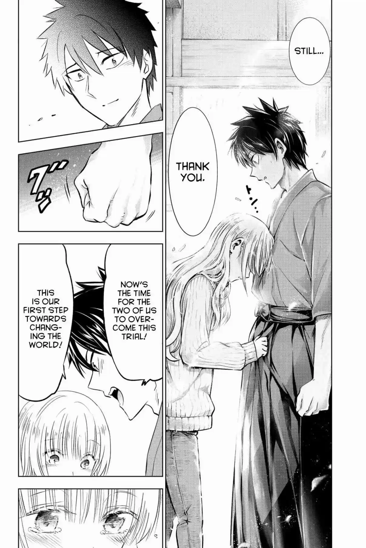 Kishuku Gakkou no Juliet Vol. 9 Ch. 56 Romio, Julio, and Airu II