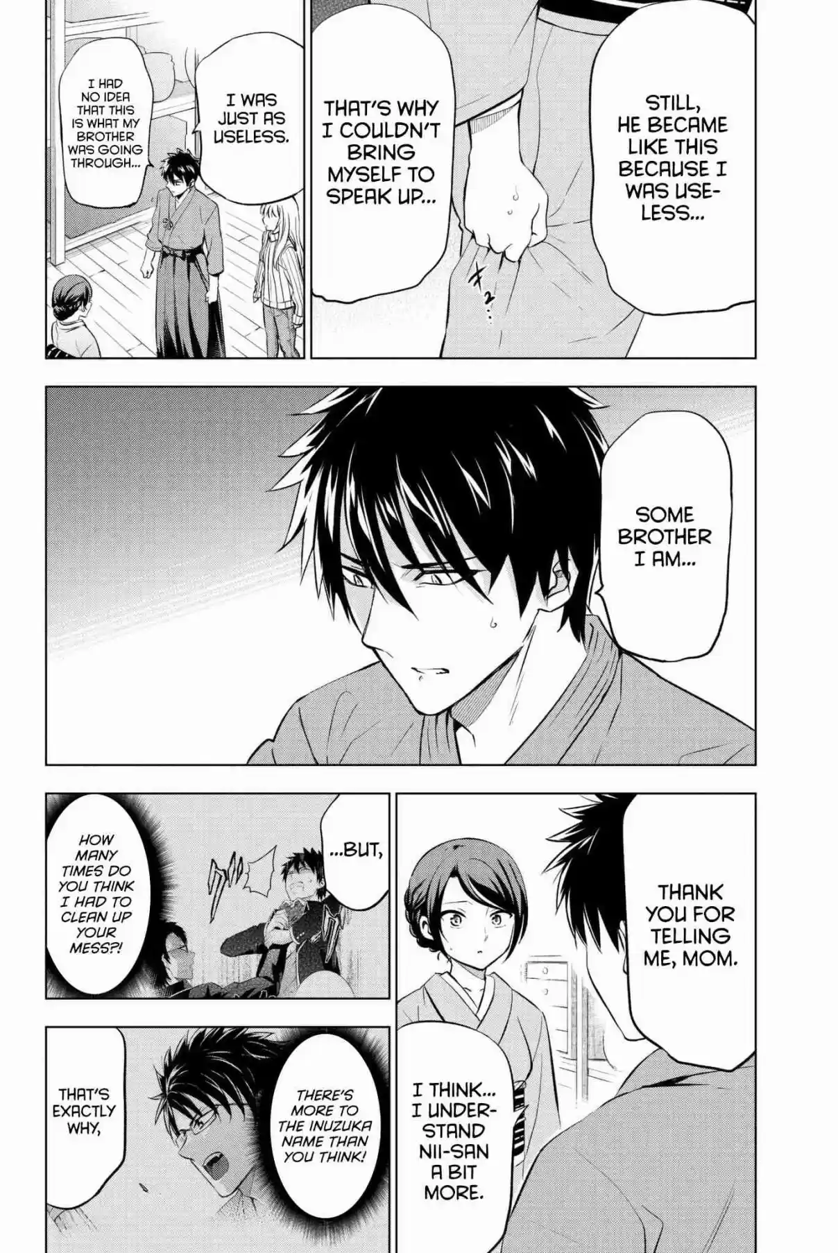 Kishuku Gakkou no Juliet Vol. 9 Ch. 57 Romio, Julio, and Airu III