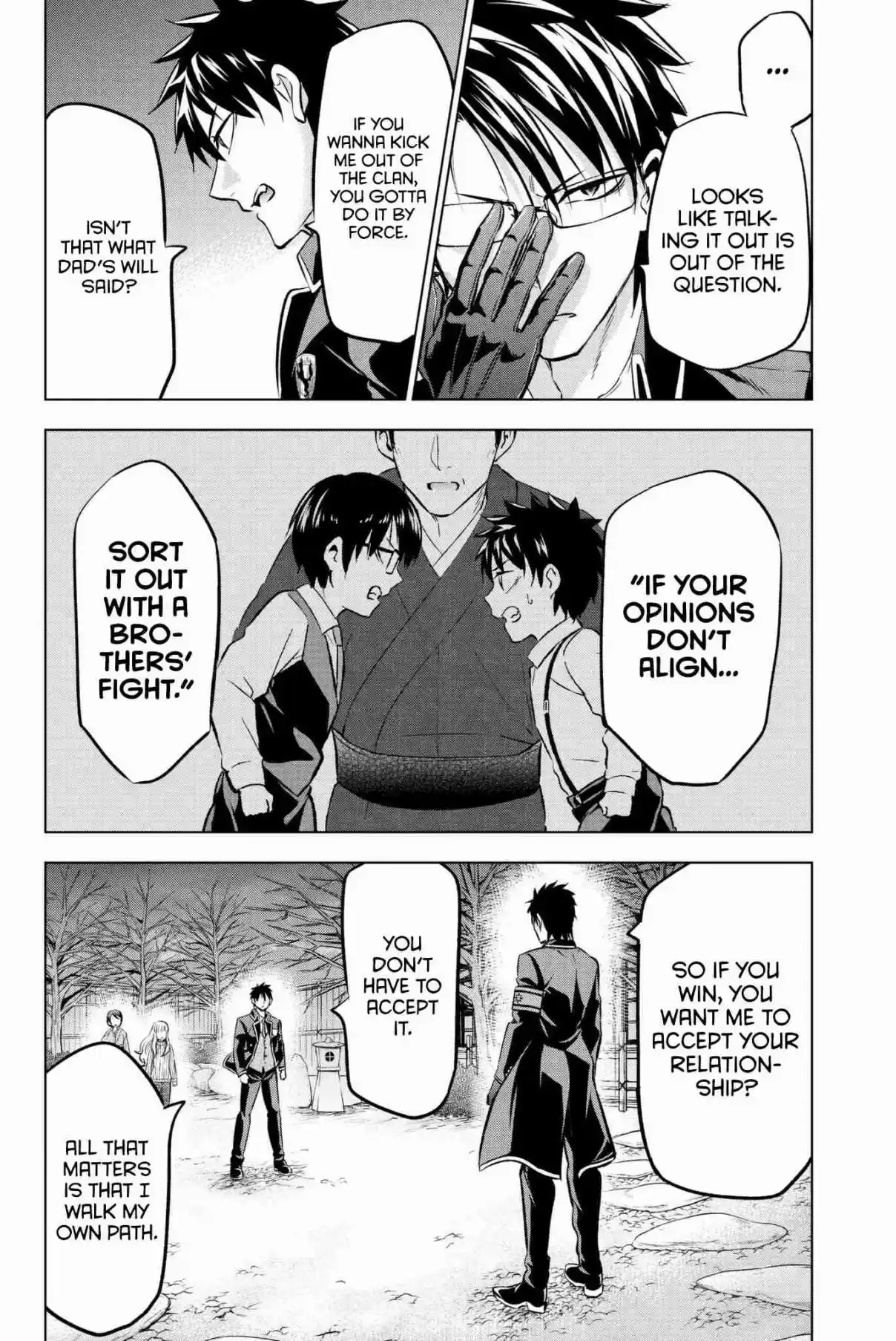 Kishuku Gakkou no Juliet Vol. 9 Ch. 57 Romio, Julio, and Airu III