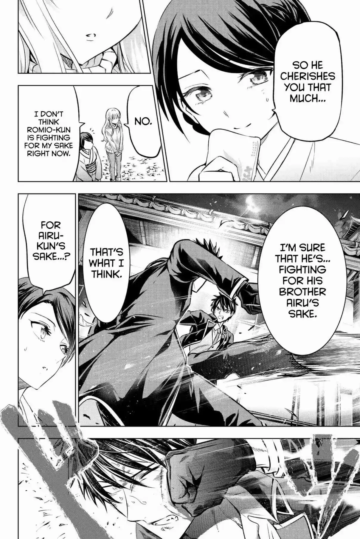 Kishuku Gakkou no Juliet Vol. 9 Ch. 57 Romio, Julio, and Airu III