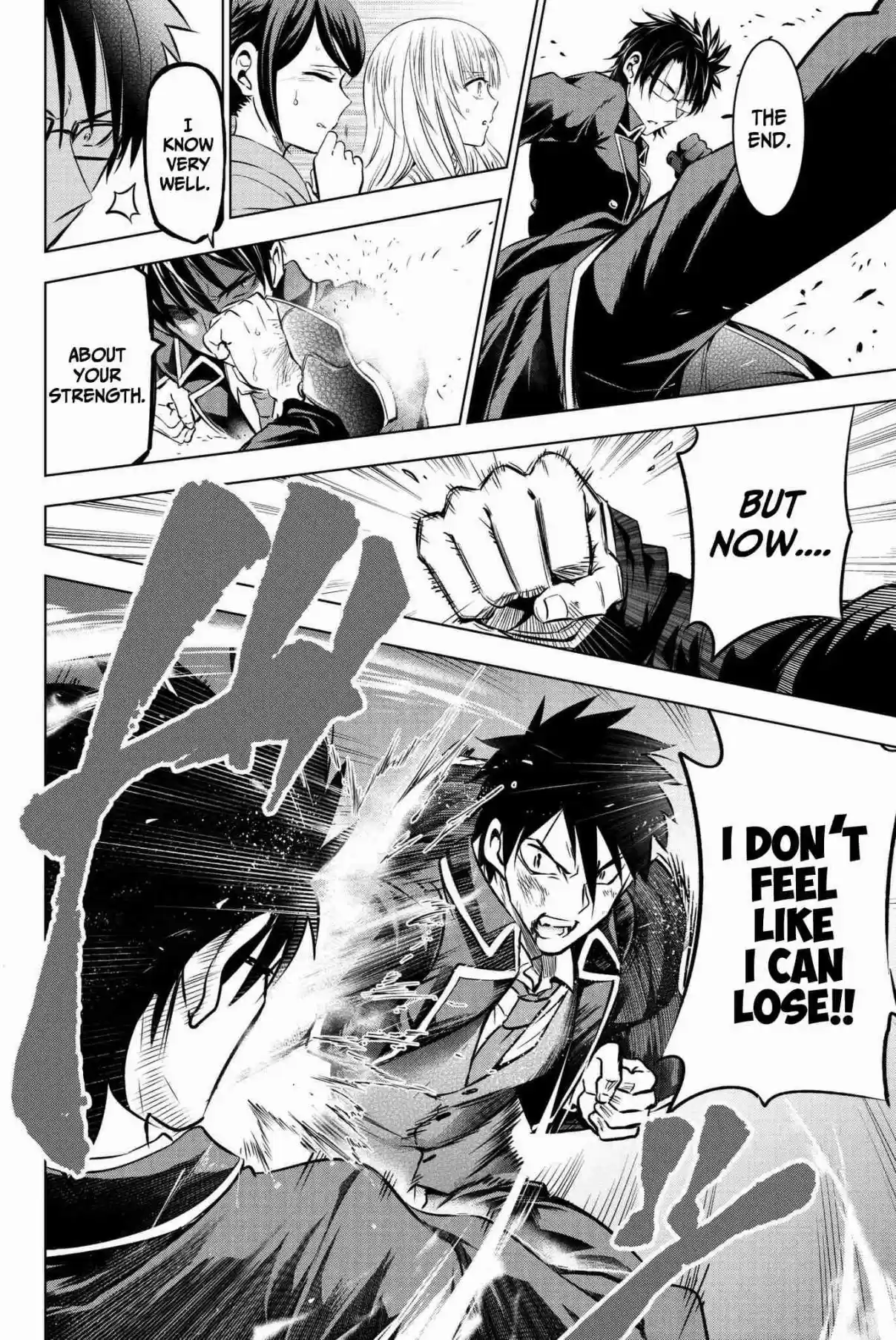 Kishuku Gakkou no Juliet Vol. 9 Ch. 58 Romeo, Julio, and Airu (Part IV)