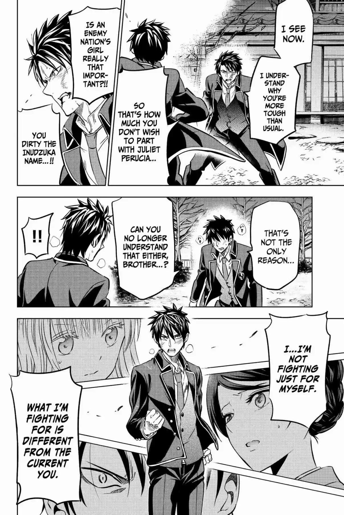 Kishuku Gakkou no Juliet Vol. 9 Ch. 58 Romeo, Julio, and Airu (Part IV)