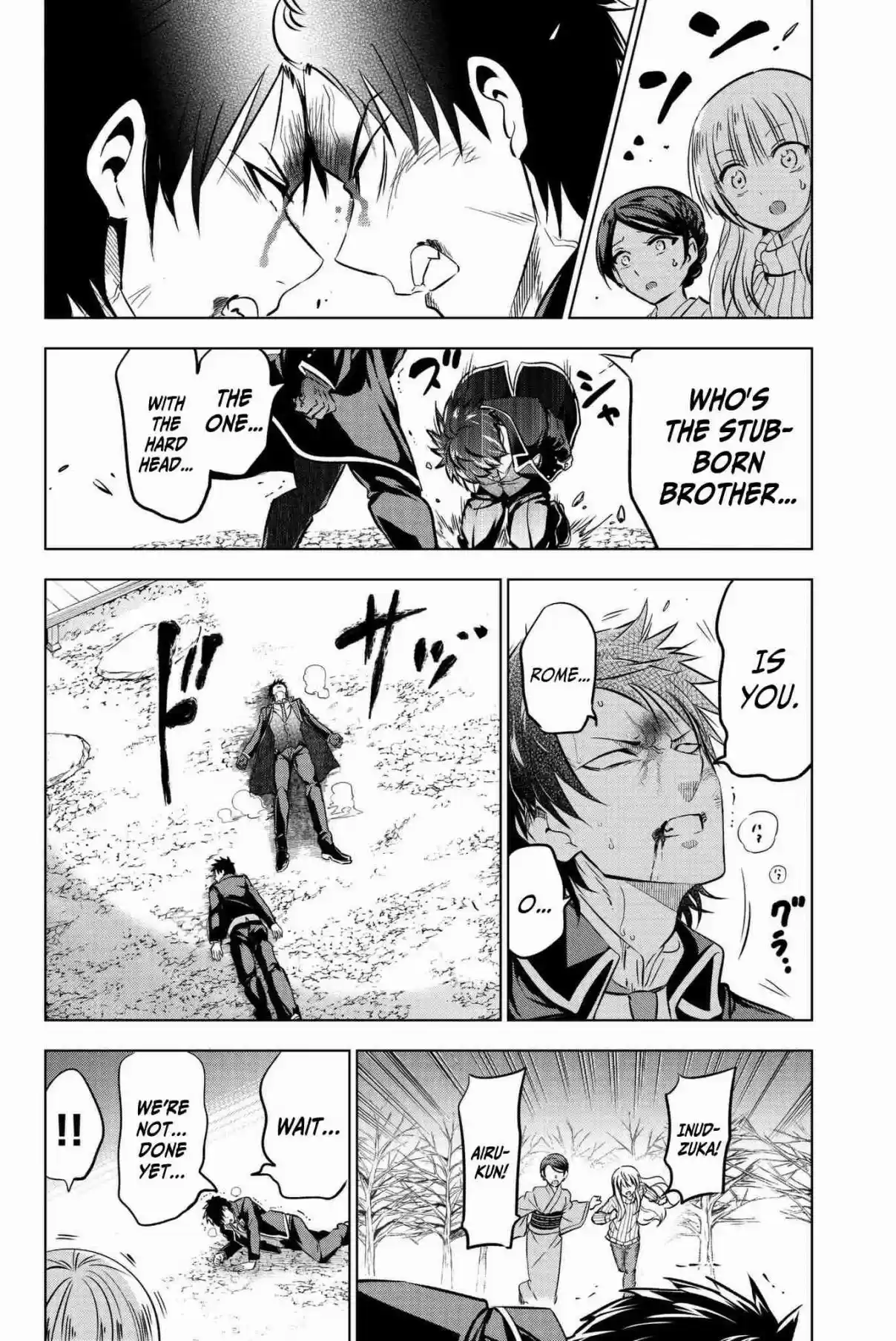 Kishuku Gakkou no Juliet Vol. 9 Ch. 58 Romeo, Julio, and Airu (Part IV)