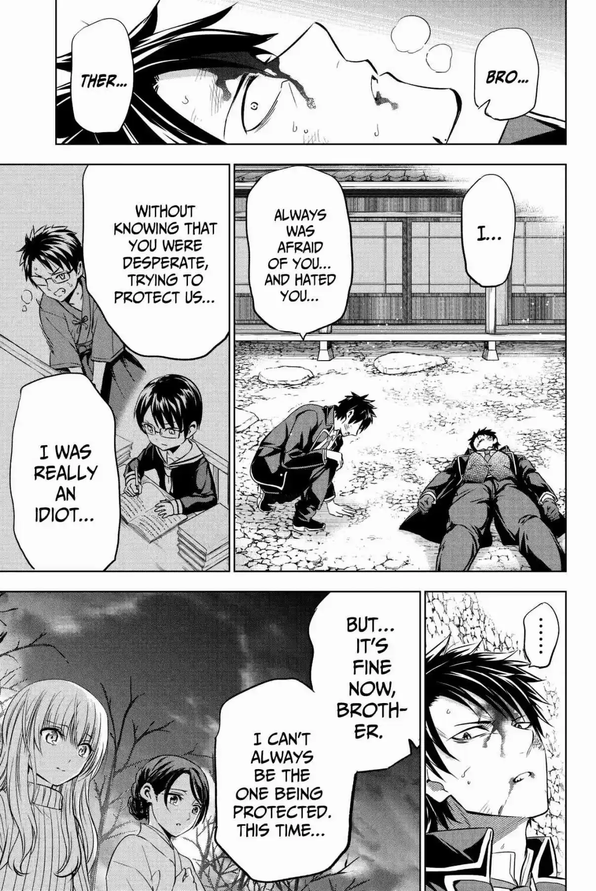 Kishuku Gakkou no Juliet Vol. 9 Ch. 58 Romeo, Julio, and Airu (Part IV)