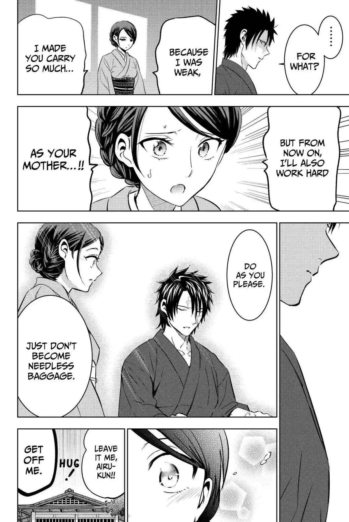 Kishuku Gakkou no Juliet Vol. 9 Ch. 58 Romeo, Julio, and Airu (Part IV)