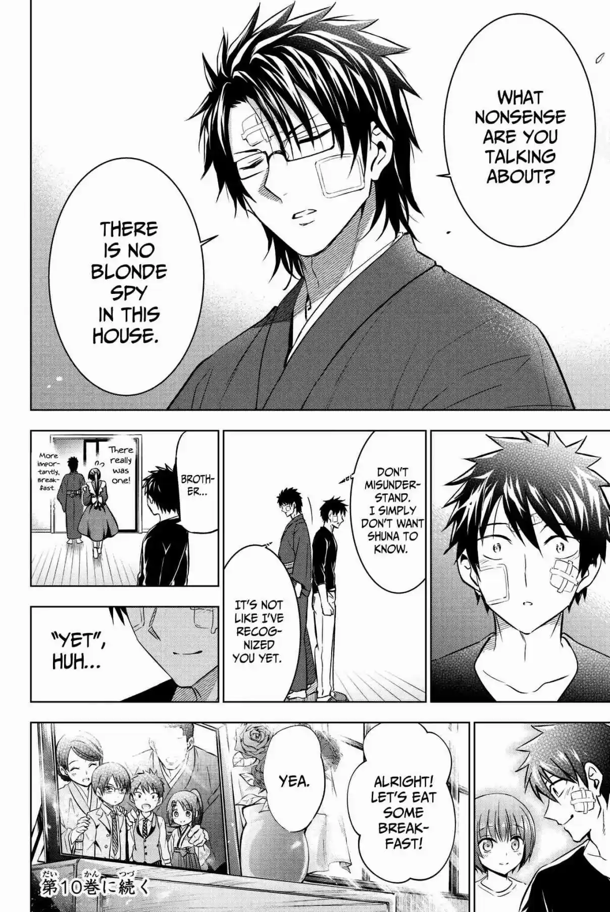 Kishuku Gakkou no Juliet Vol. 9 Ch. 58 Romeo, Julio, and Airu (Part IV)