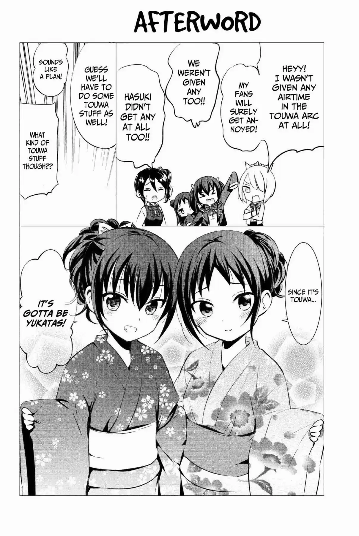 Kishuku Gakkou no Juliet Vol. 9 Ch. 58 Romeo, Julio, and Airu (Part IV)