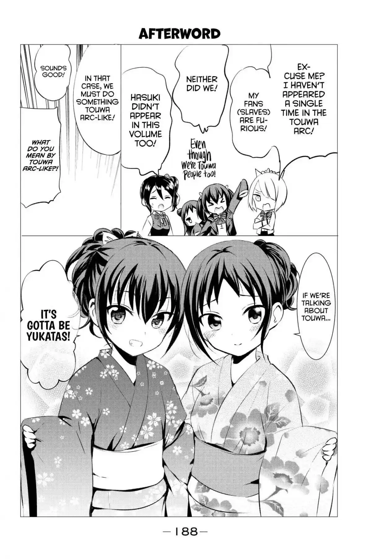 Kishuku Gakkou no Juliet Vol. 9 Ch. 58.5 Volume 9 Extras