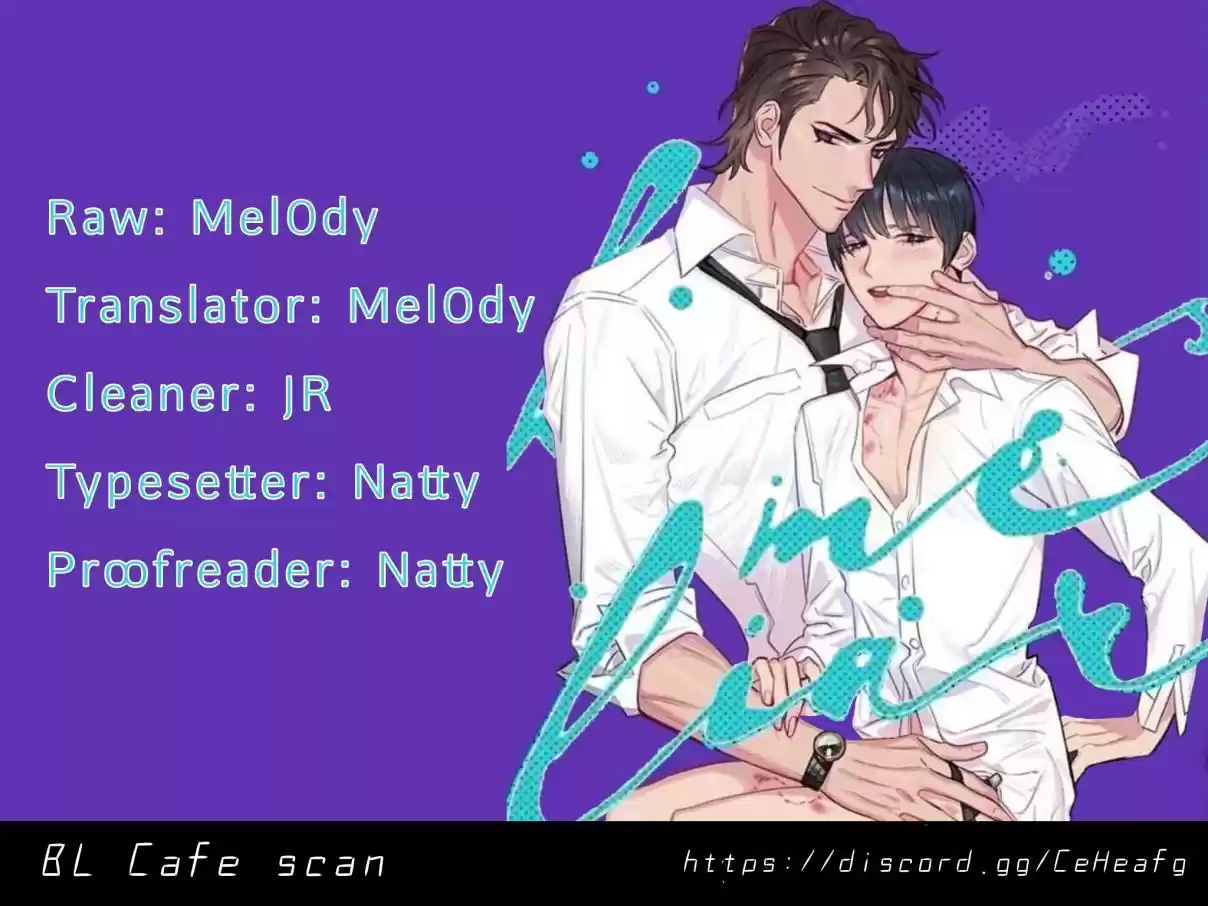 Kiss Me, Liar Ch. 17