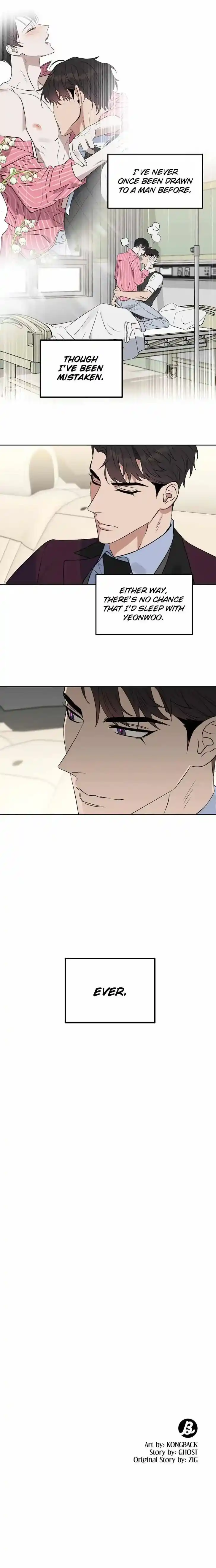 Kiss Me, Liar Ch.057