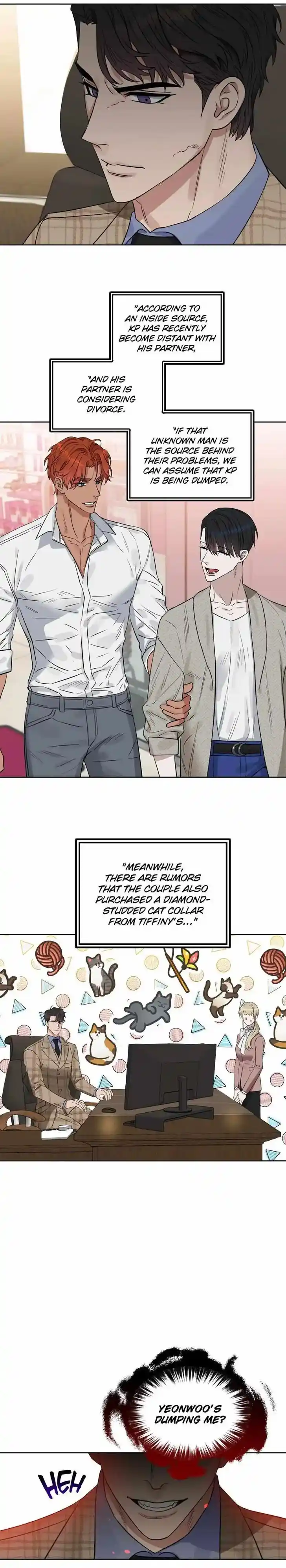 Kiss Me, Liar Ch.060